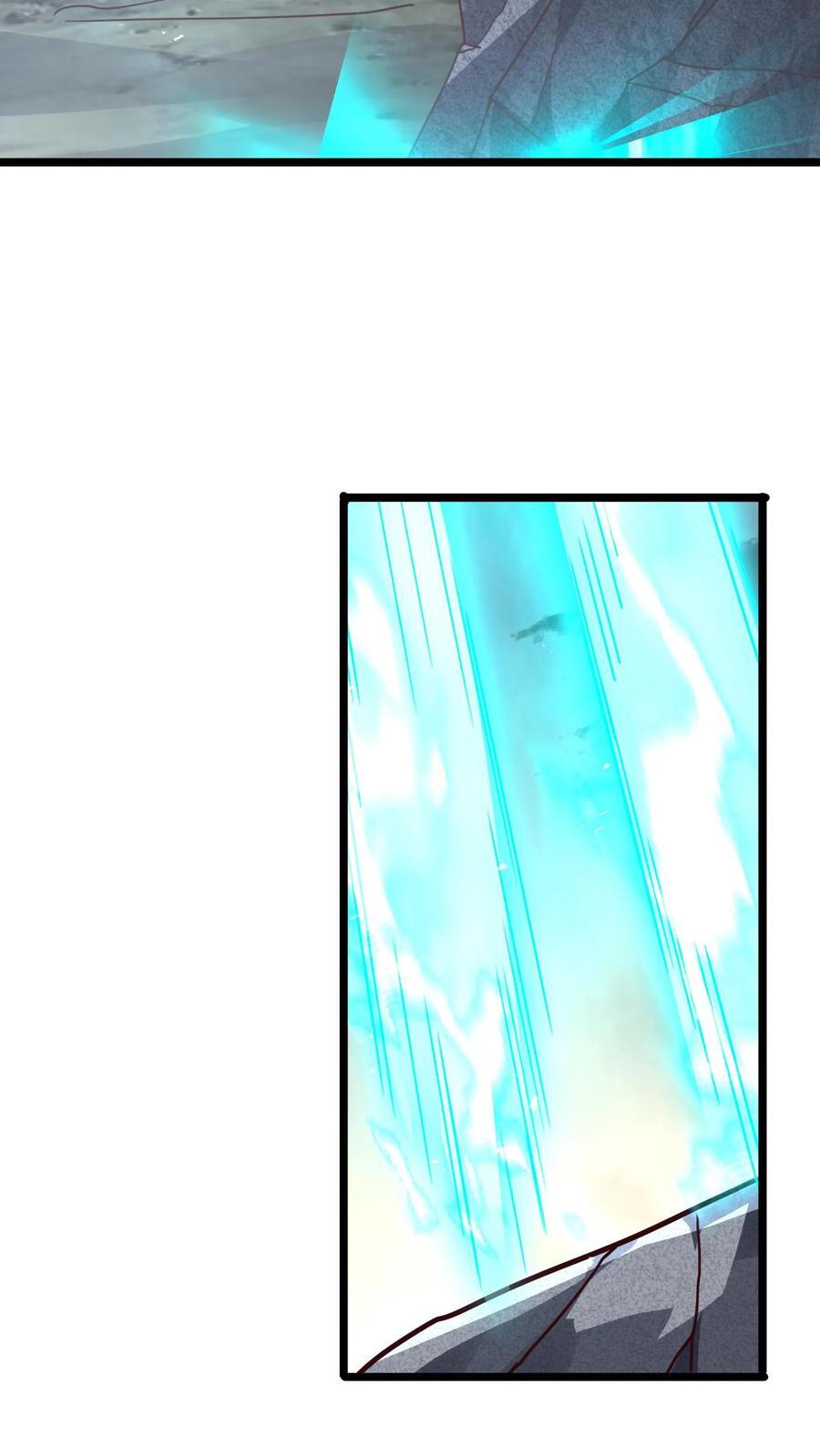 第231话 怎么全校都来了。33