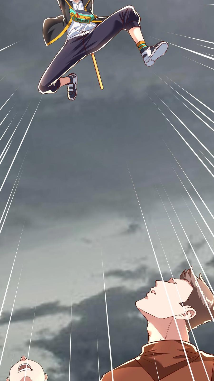 第214话 我要和你一起！13