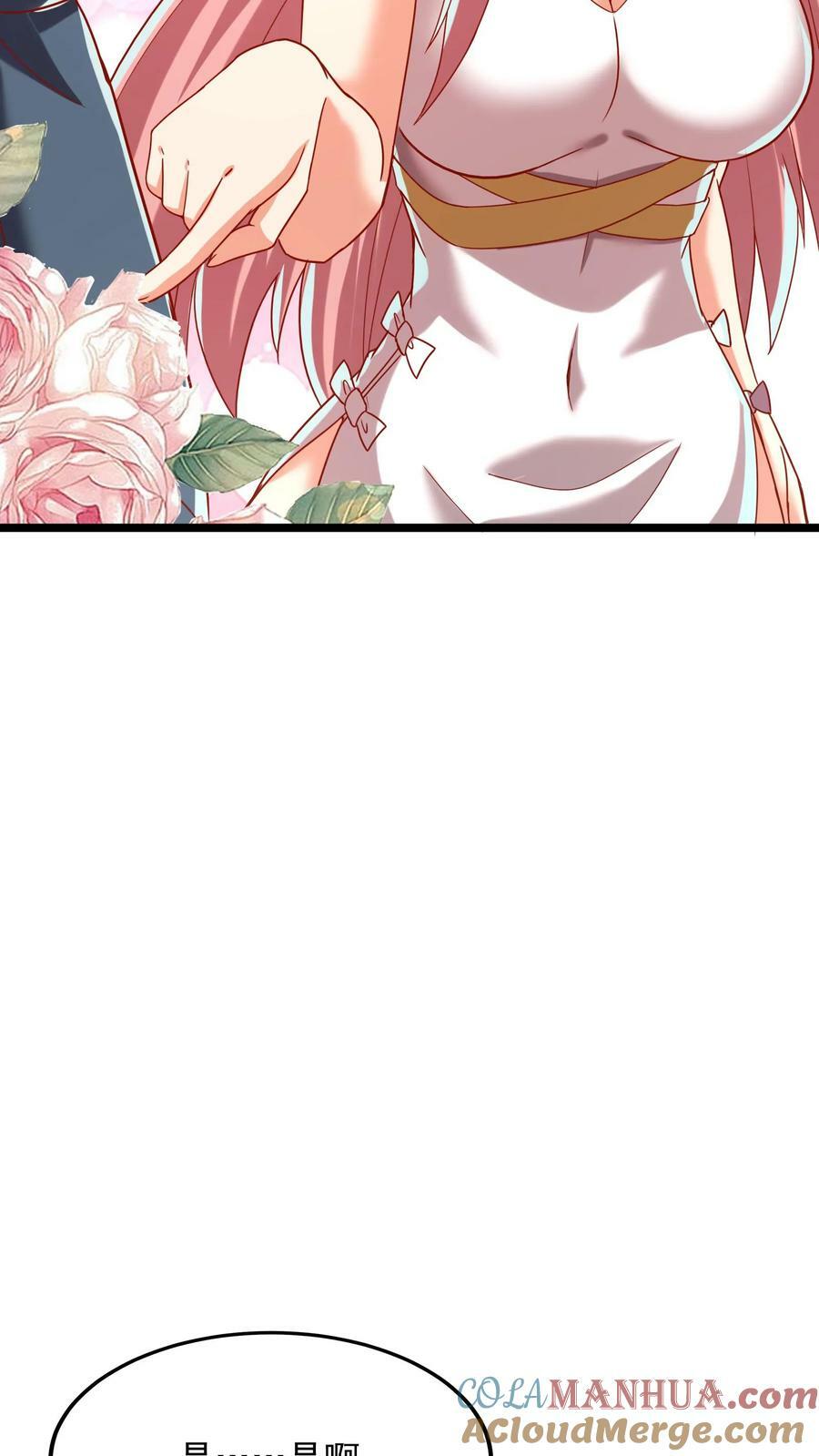 第196话 魔都灵武这么强？20