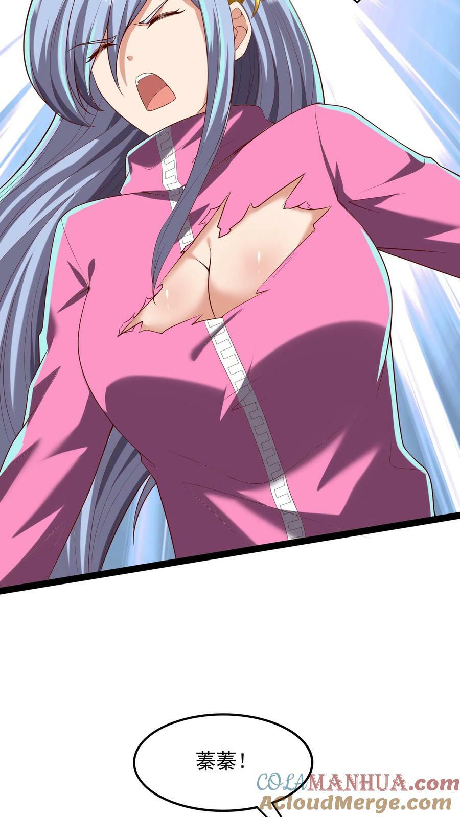 第180话 我要开始表演了！24