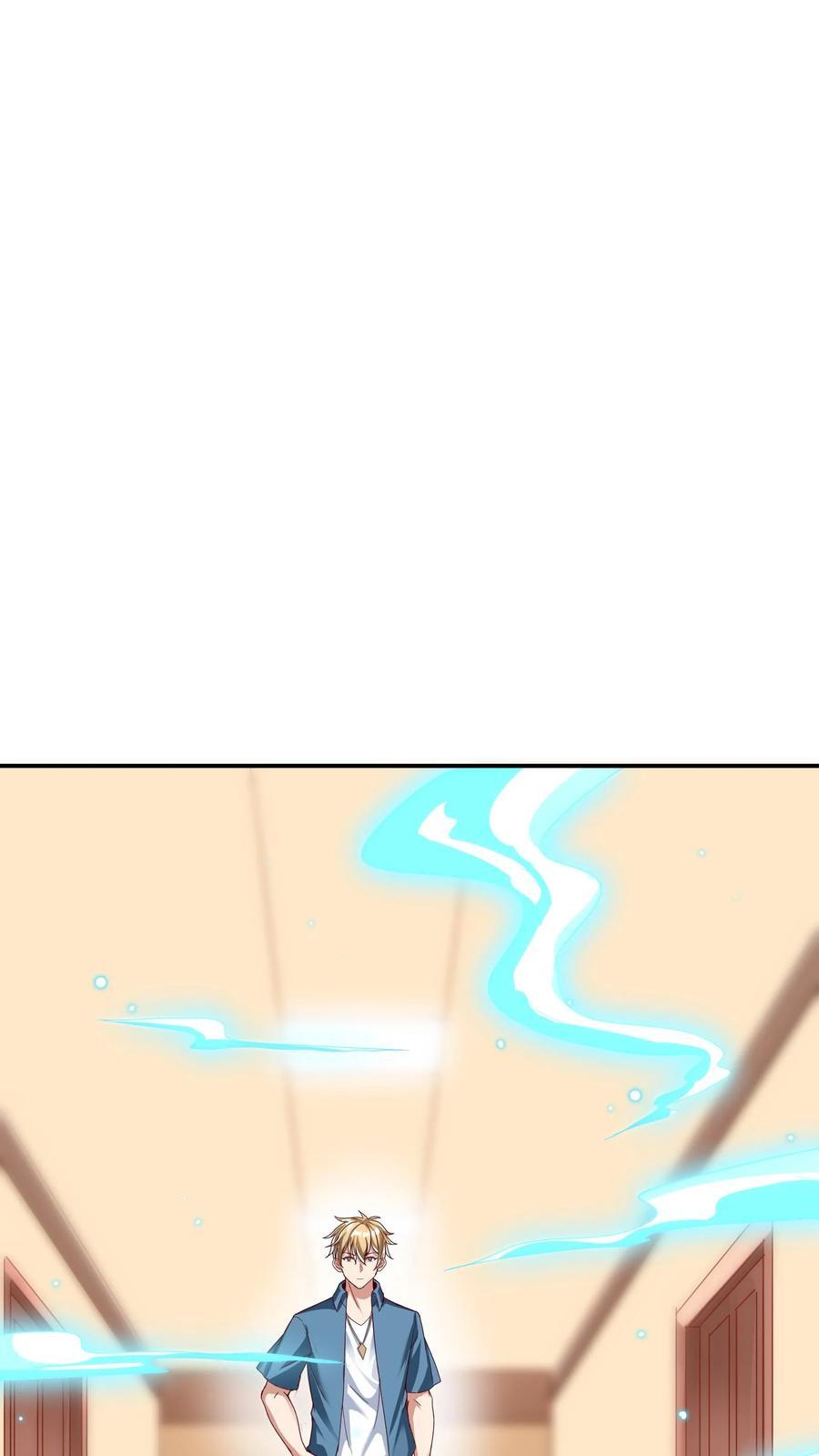 第207话 Zoa翘臀的手感如何？29