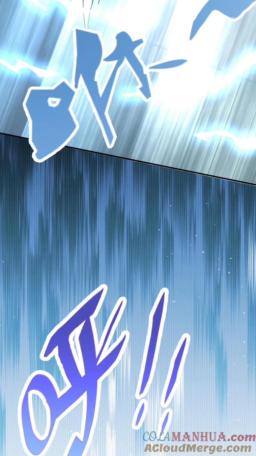 第208话 新的至尊诞生！27