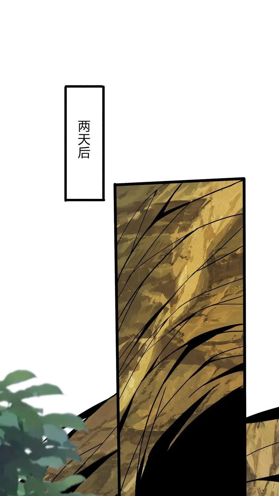 第287话 姐姐帮你成为真正的男人19