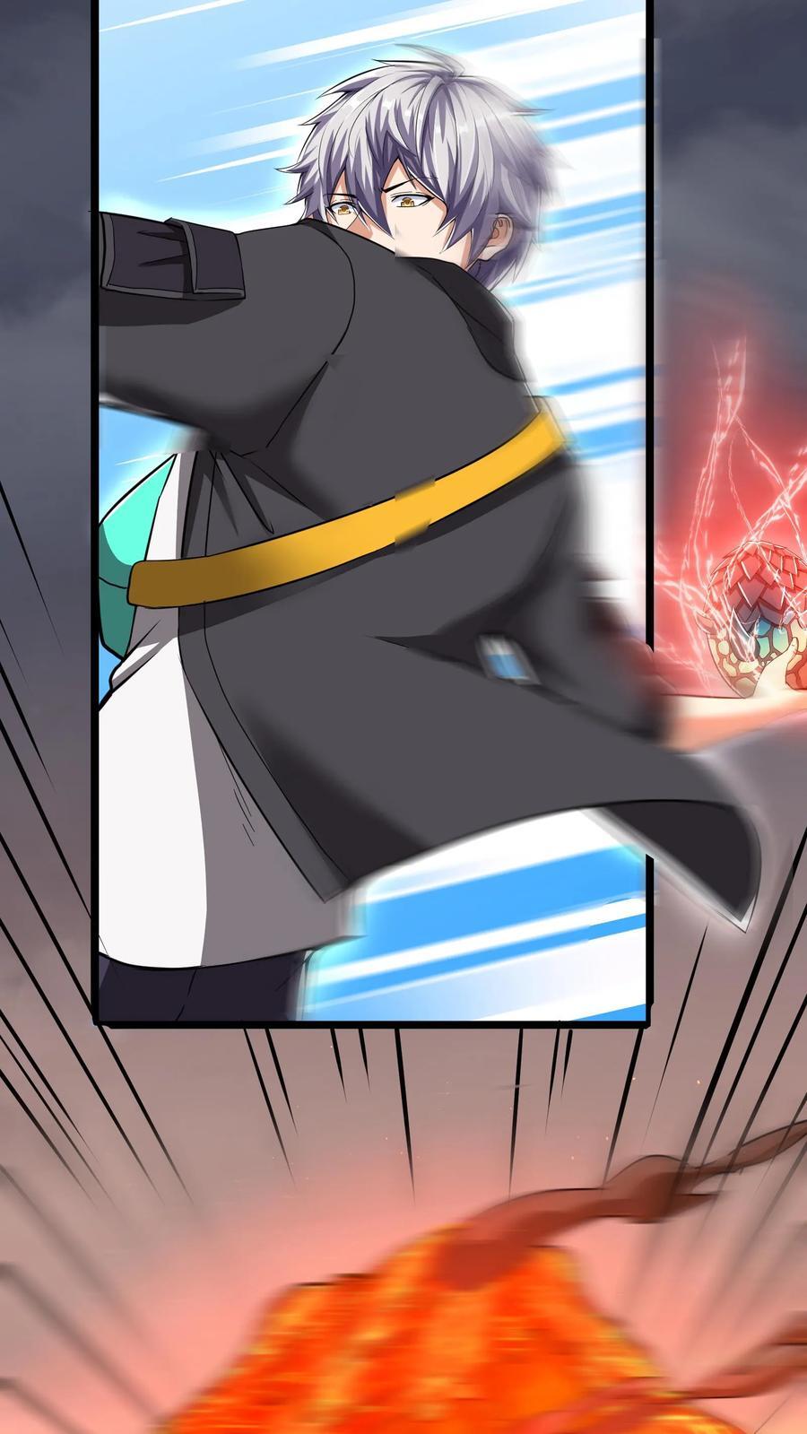 第224话 师父准备氪命了啊。17