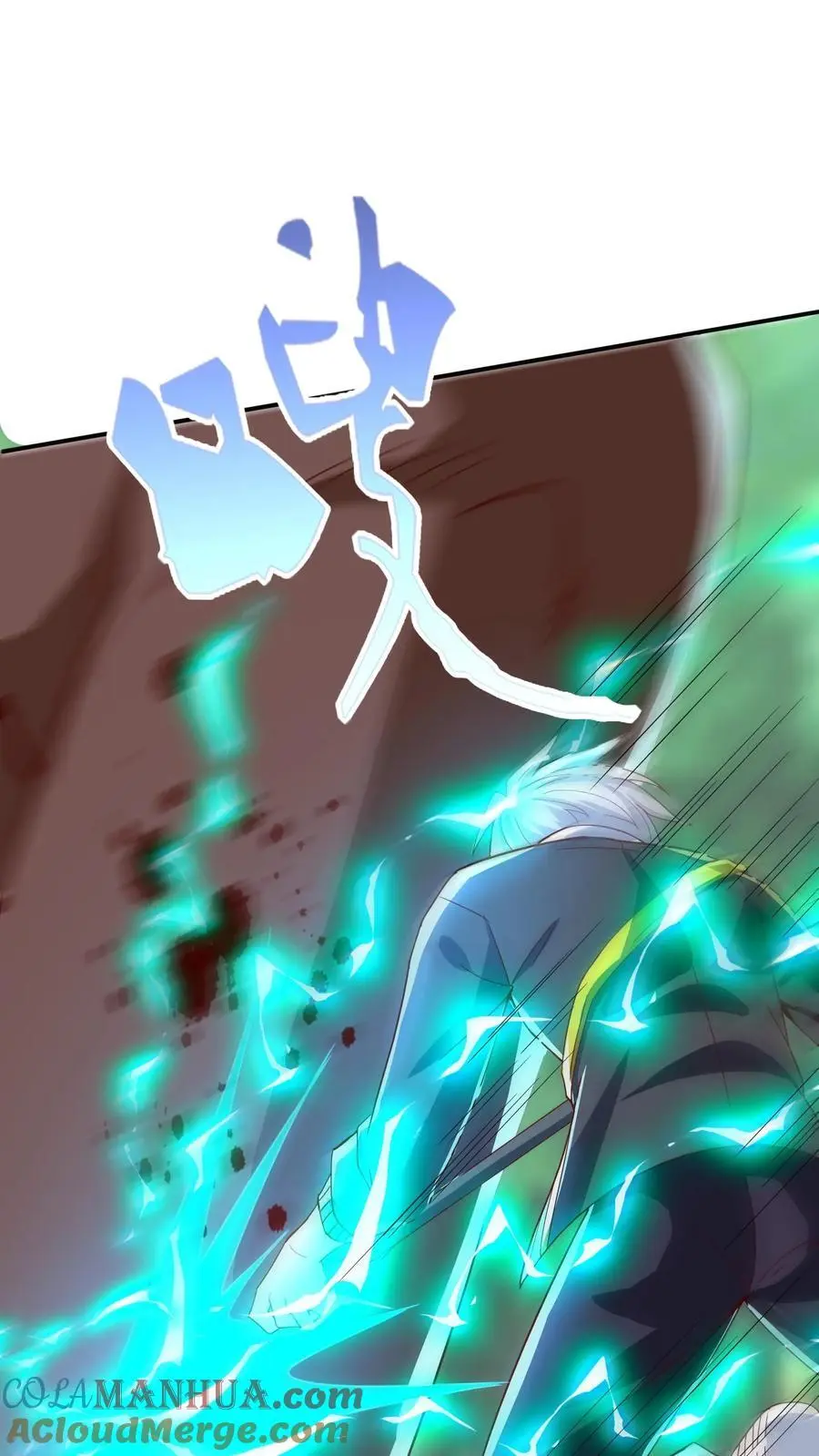 第279话 血战不灭魔猴15