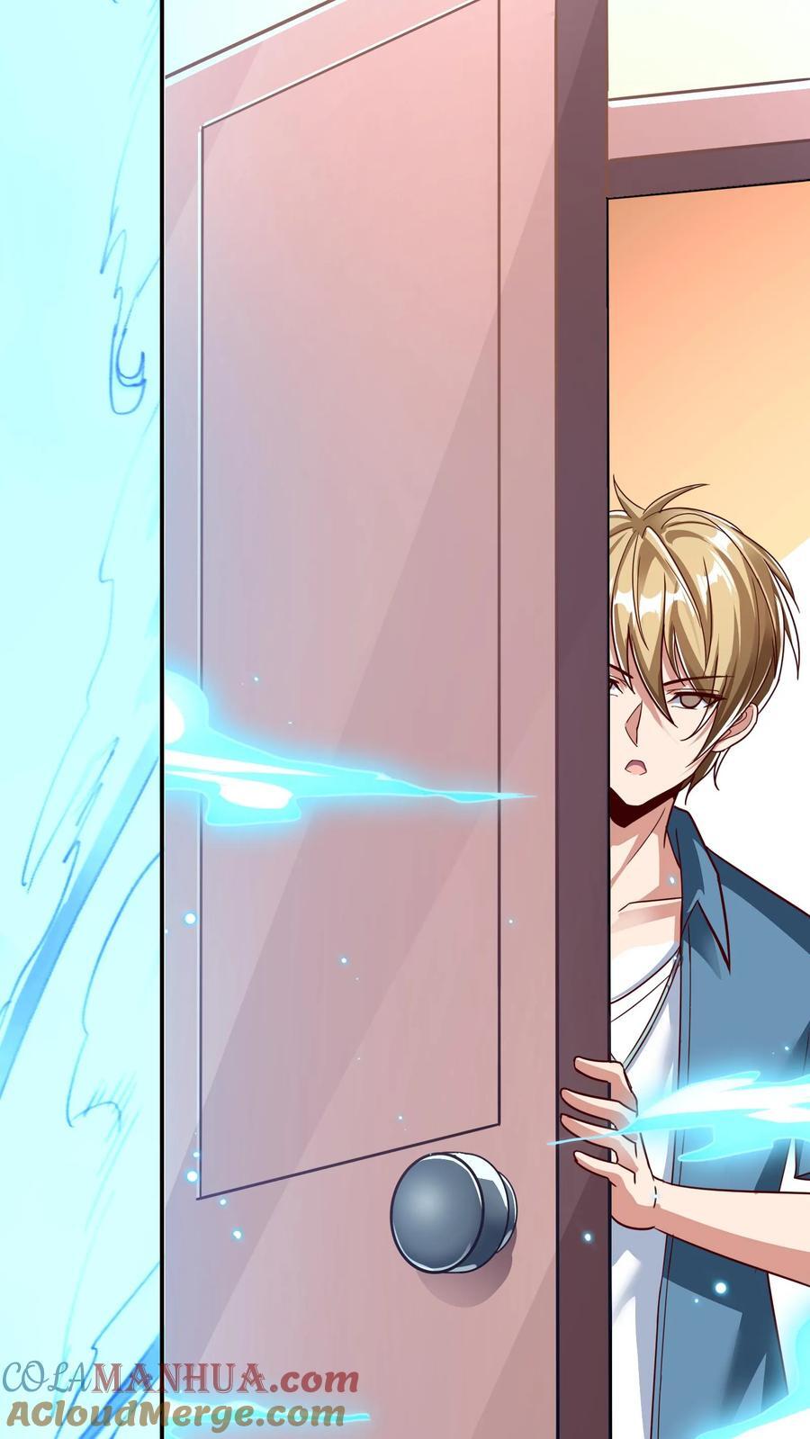 第207话 Zoa翘臀的手感如何？32