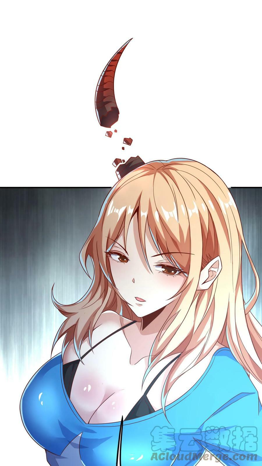 第59话 和大美女造宝宝？！8