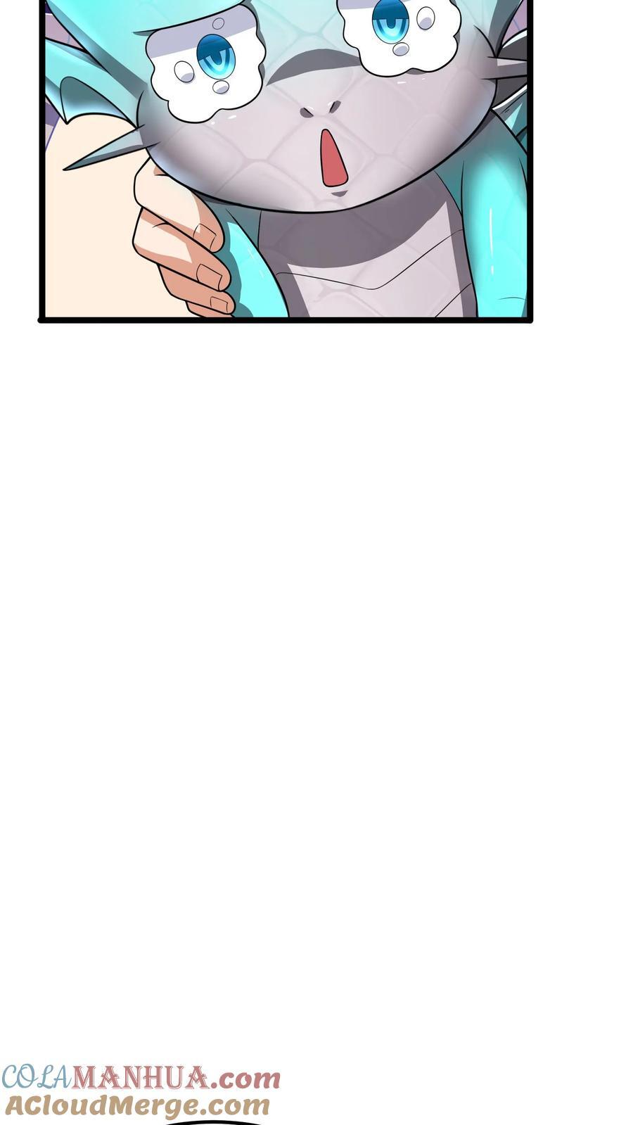 第240话 这下误会大了！8