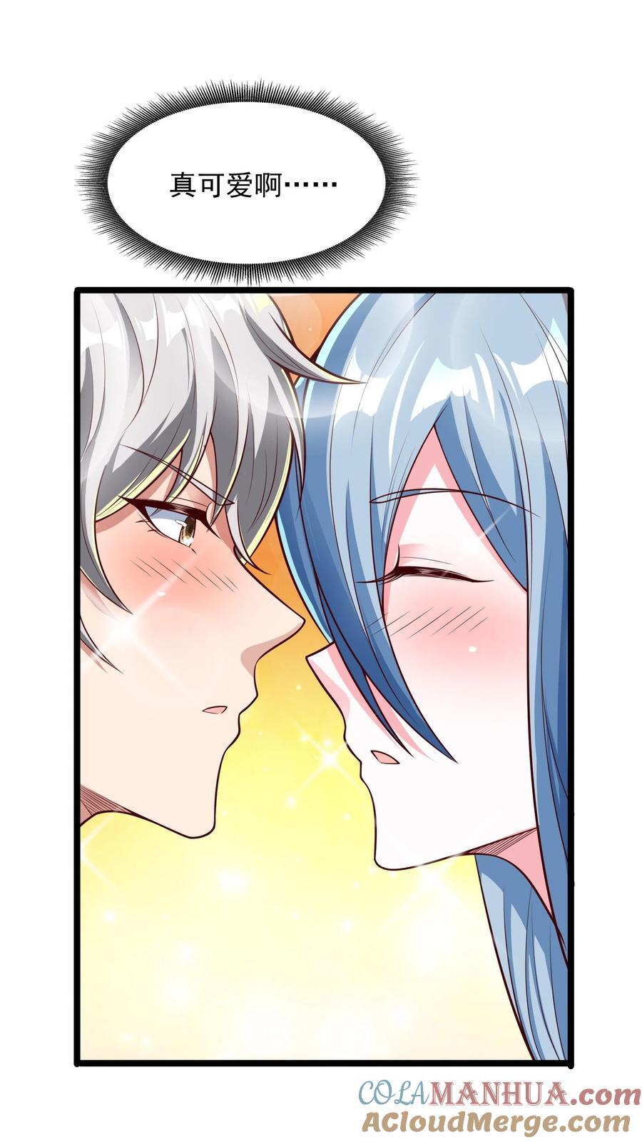 第264话 没有离婚，只有丧偶！6