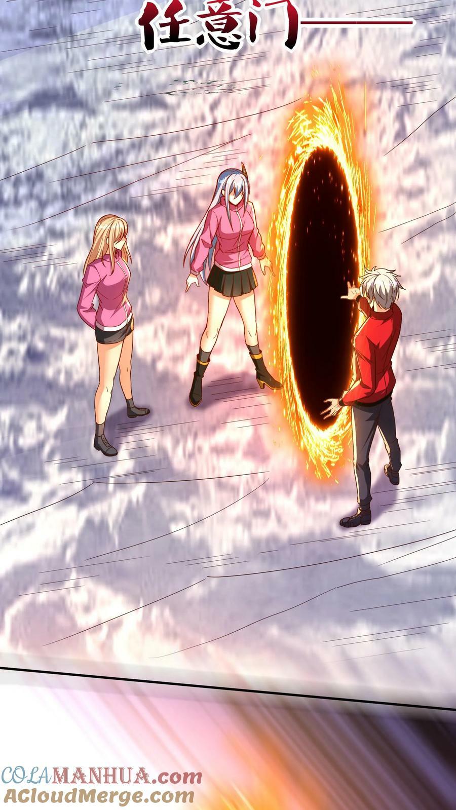 第184话 空间漫游者。14