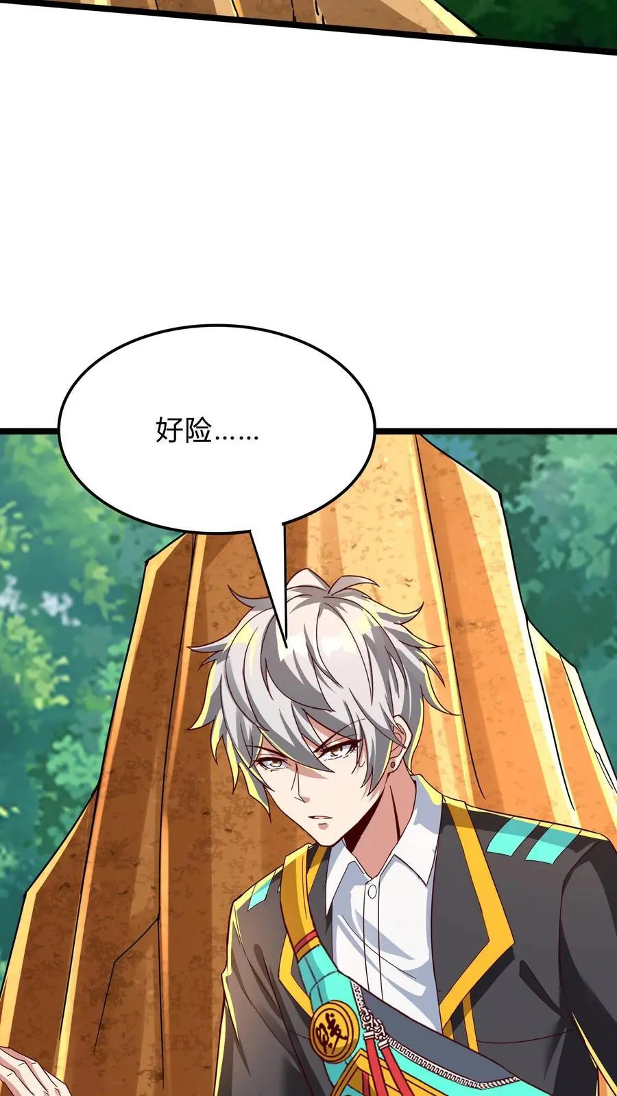 第288话 兔兔，你一定要平安回来啊！50