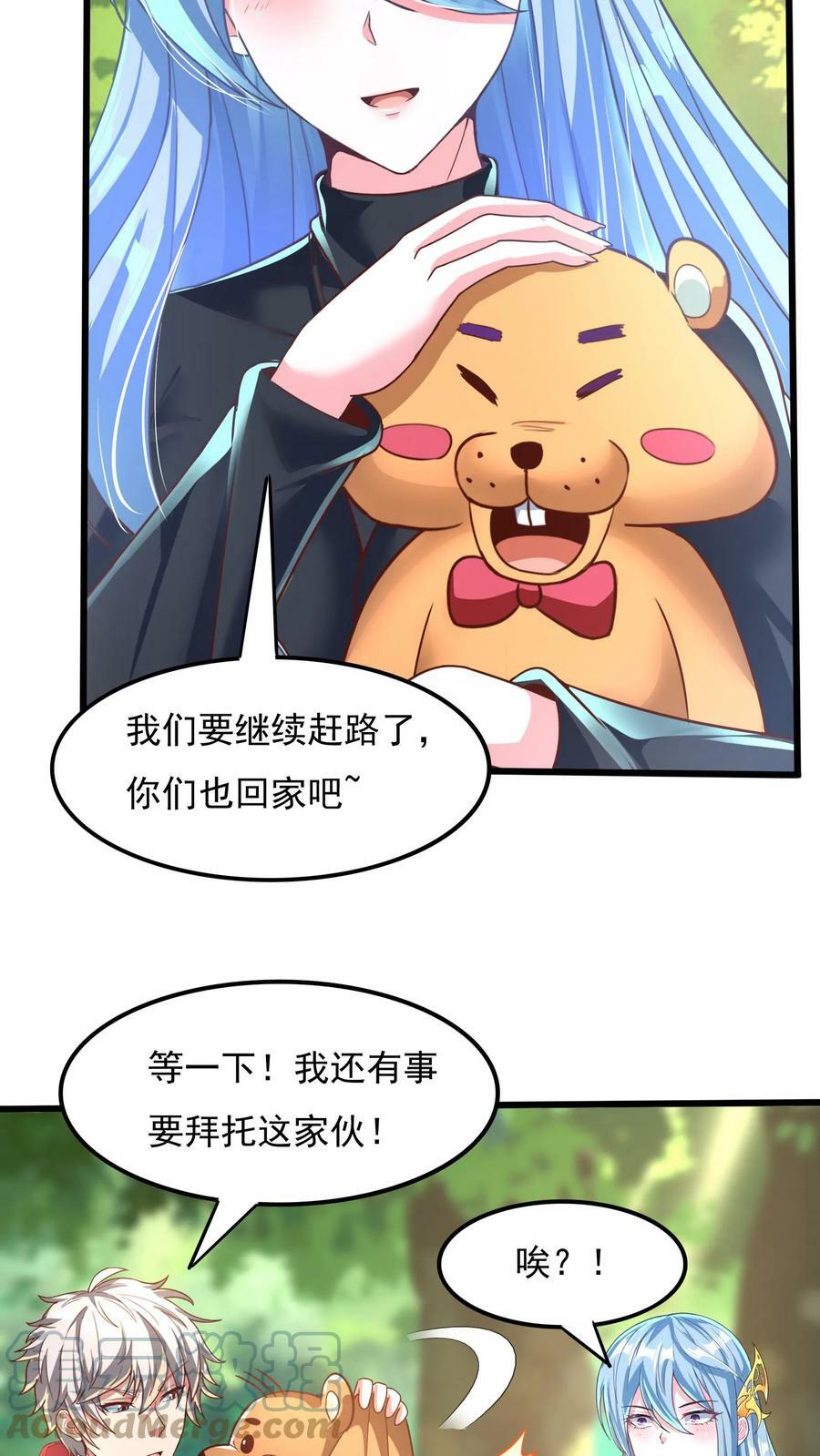 第26话 土拨鼠的报恩。12