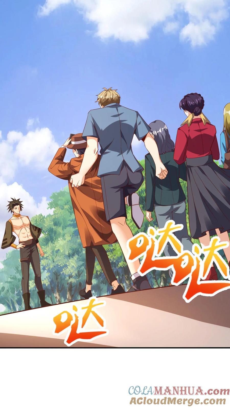 第208话 新的至尊诞生！39