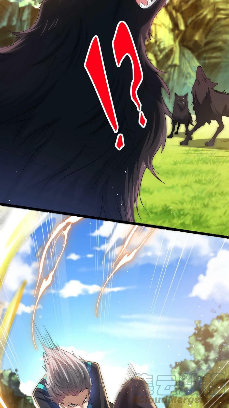 第23话 战狼能手林秋。2
