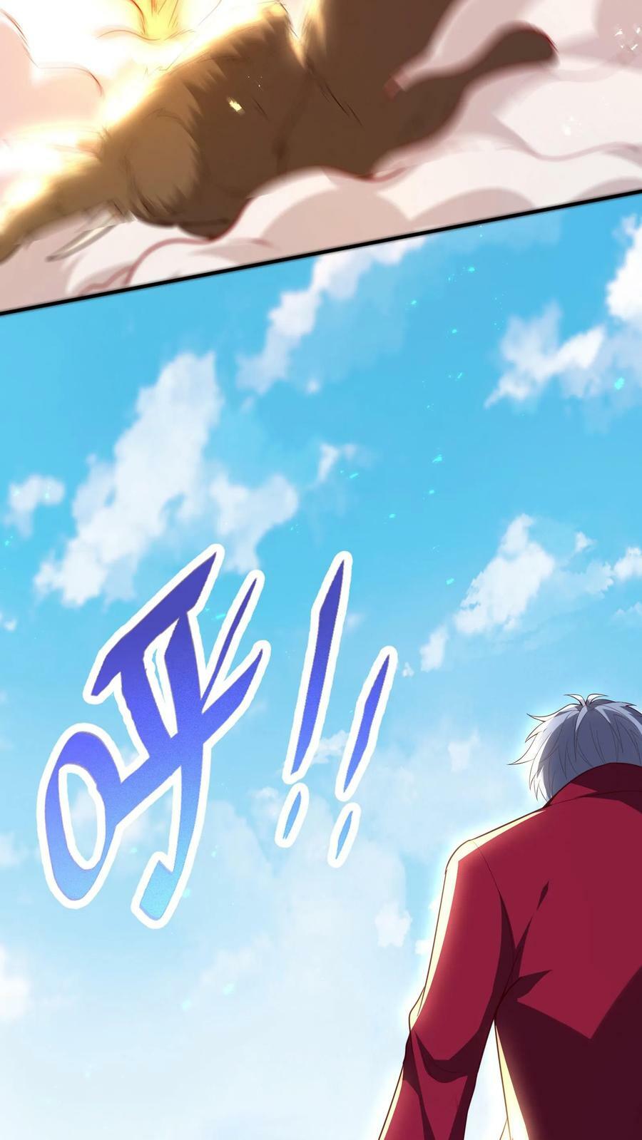 第177话 我们不配。11