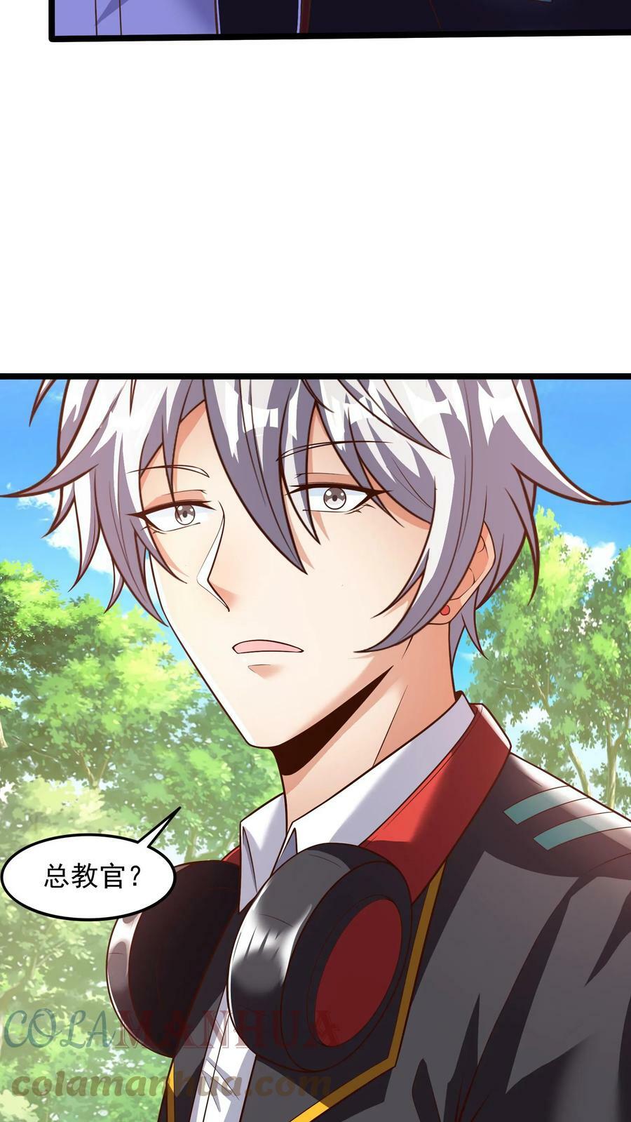 第55话 你赢了！18