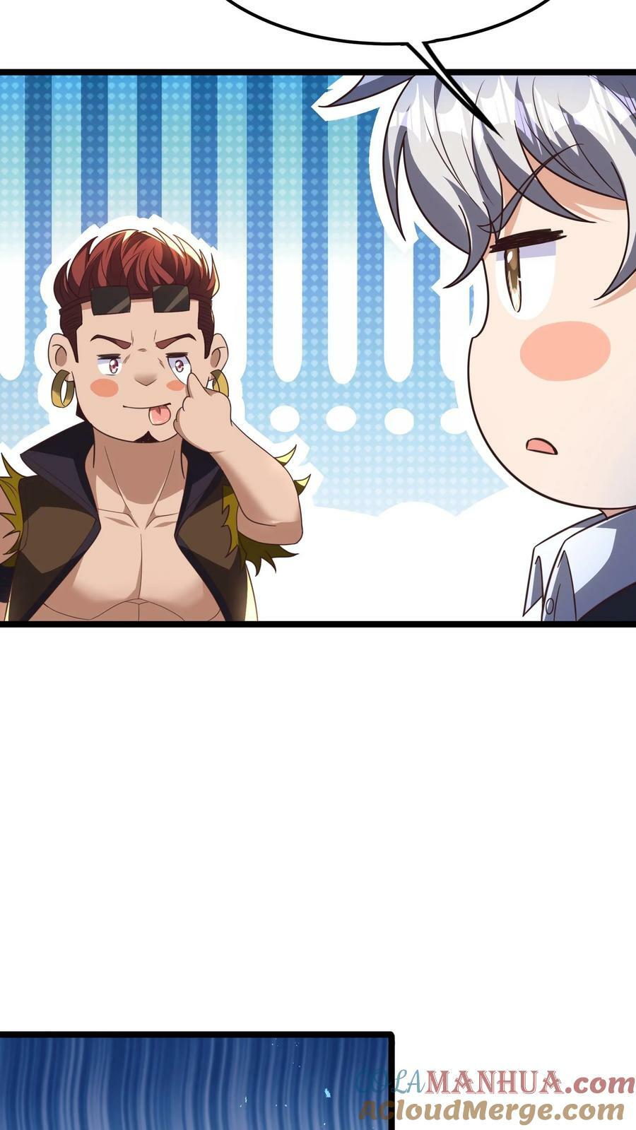 第197话 陈龙危险！林秋出手相救。38