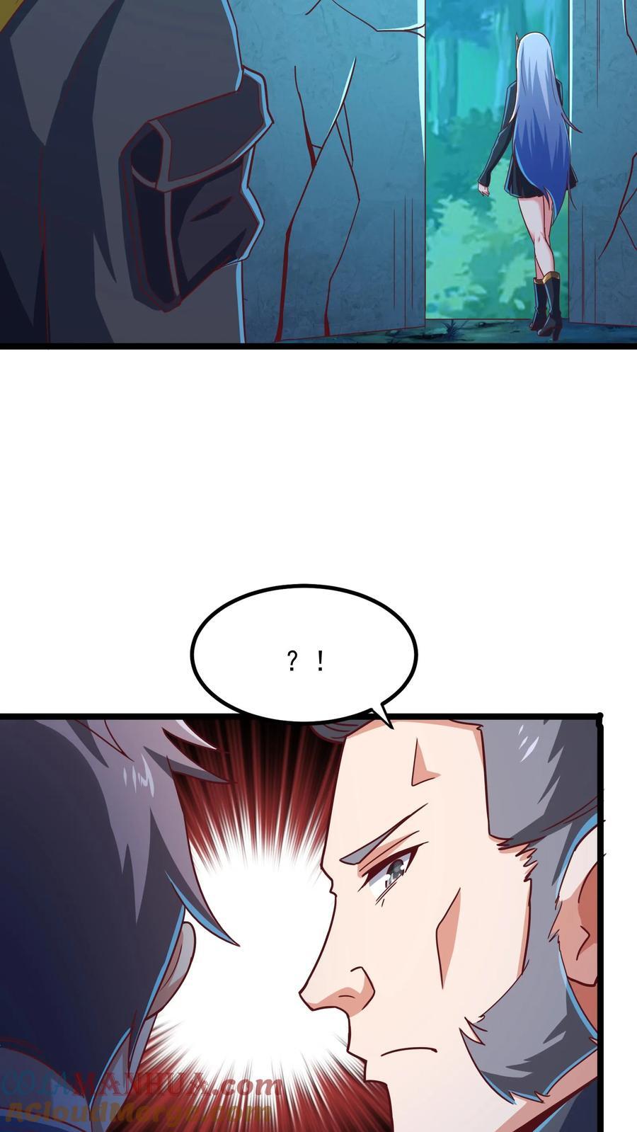 第217话 我去找援军。12