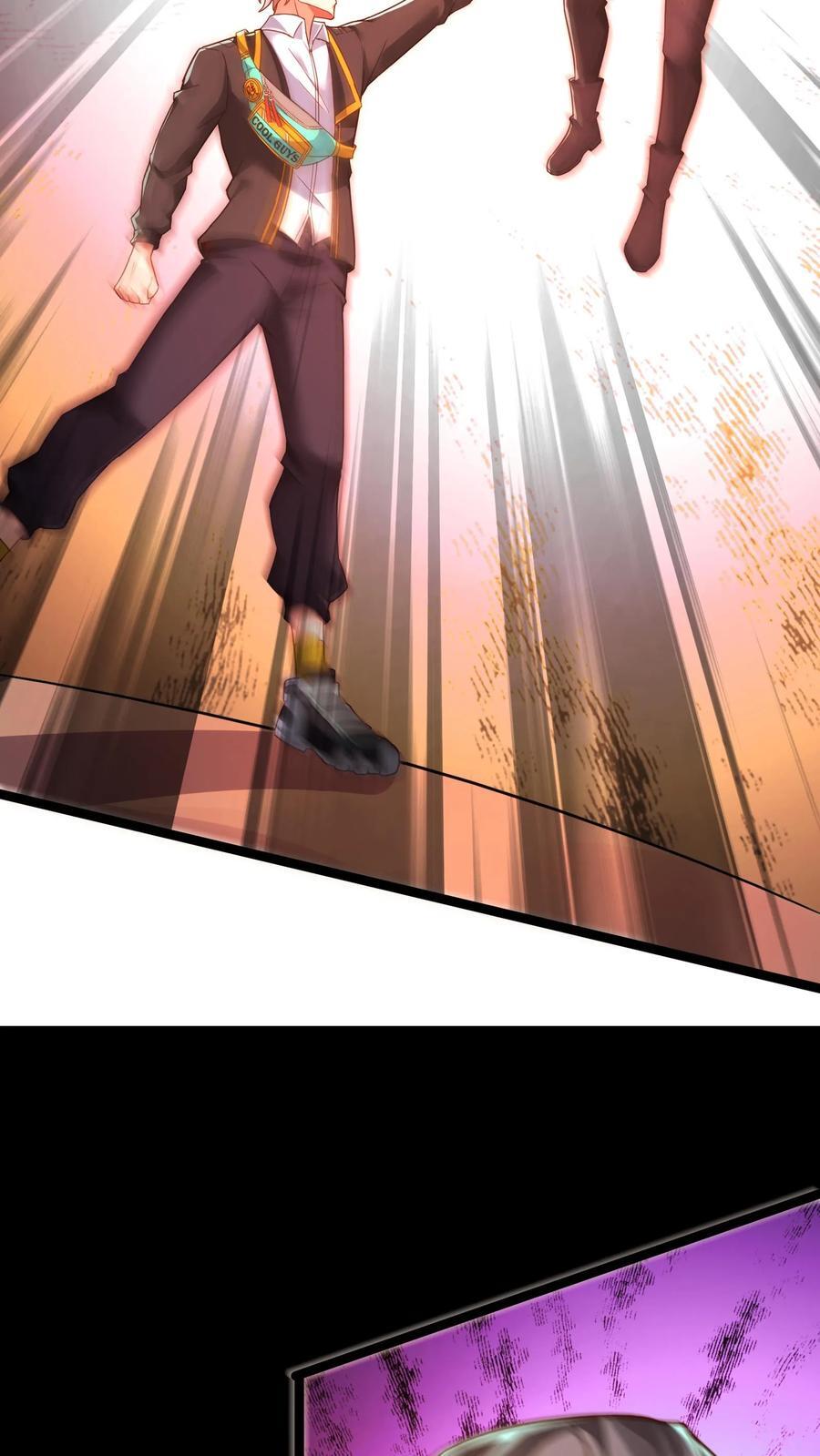 第222话 美女队长朱清。35