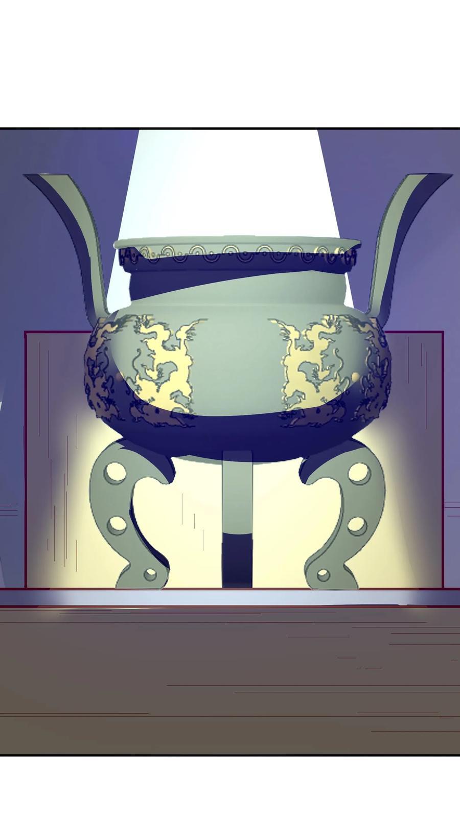 第267话 乌龙，我们被认错了！34