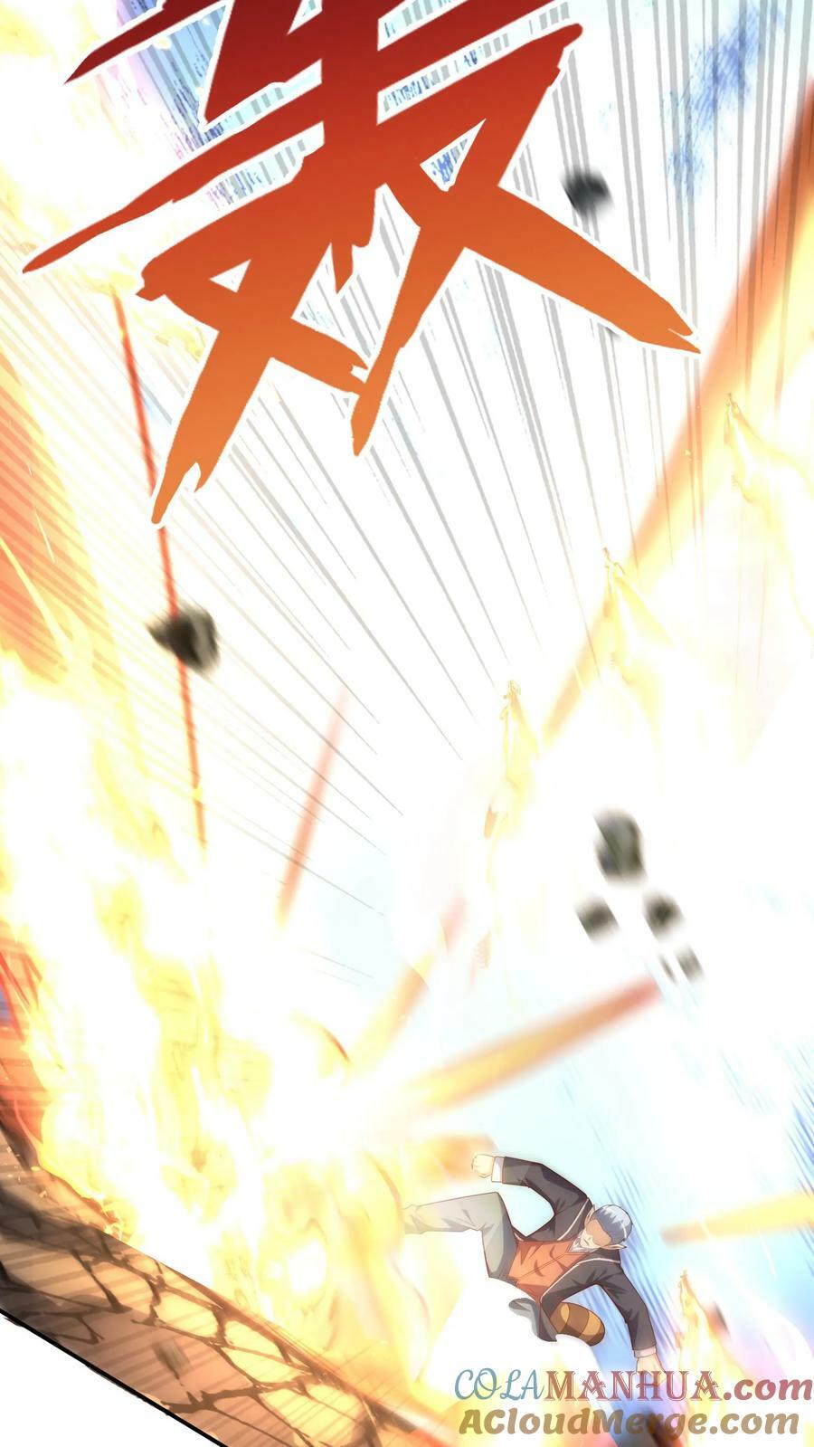 第136话 小浣熊VS太极兔10