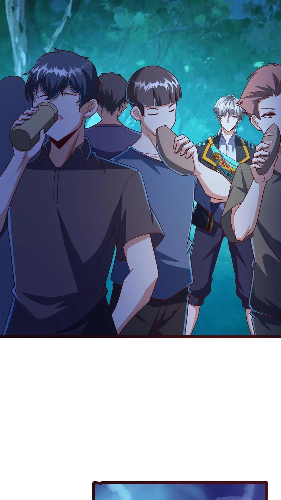 第217话 我去找援军。19