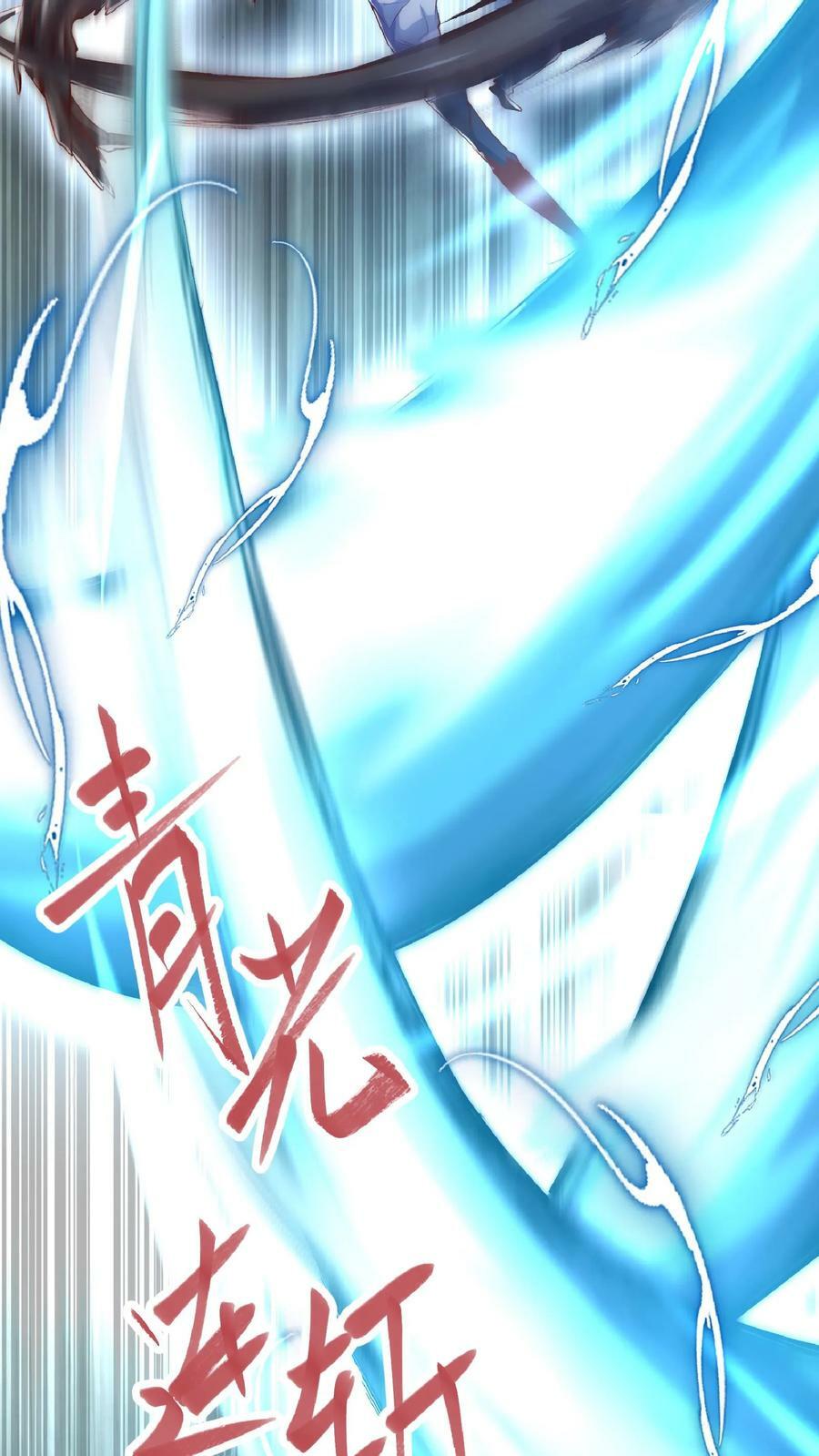 第51话 这届新生不得了啊。23