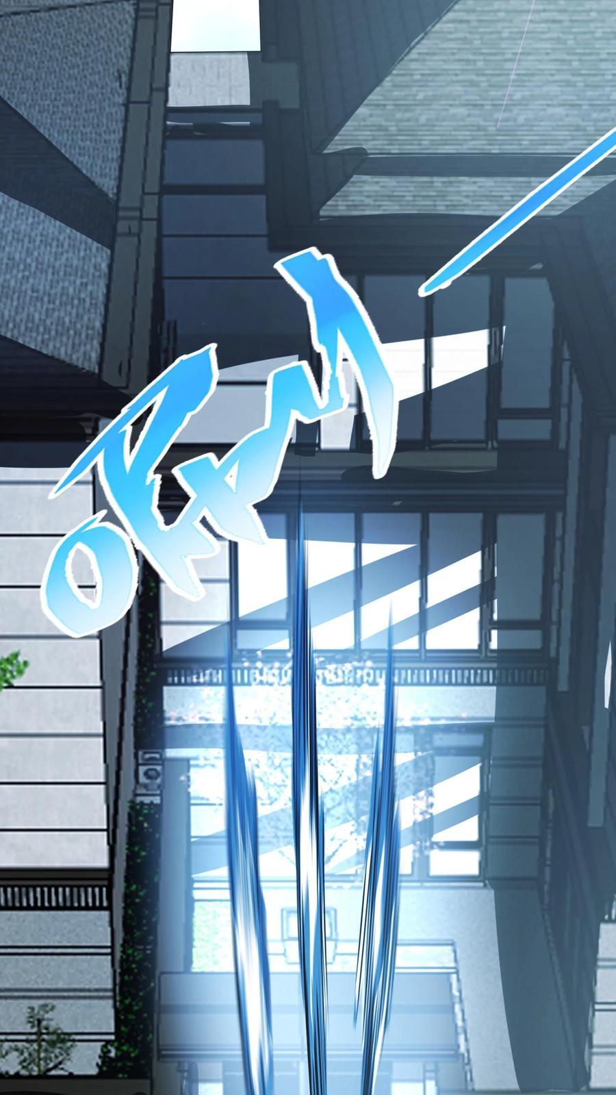 第262话 好像有人在求救？23