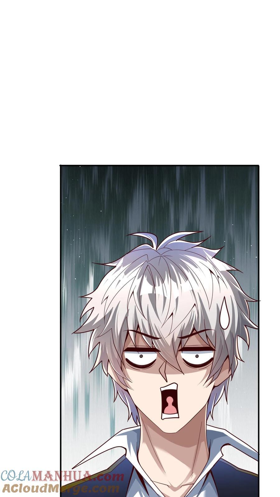 第230话 刚突破的渣渣。34