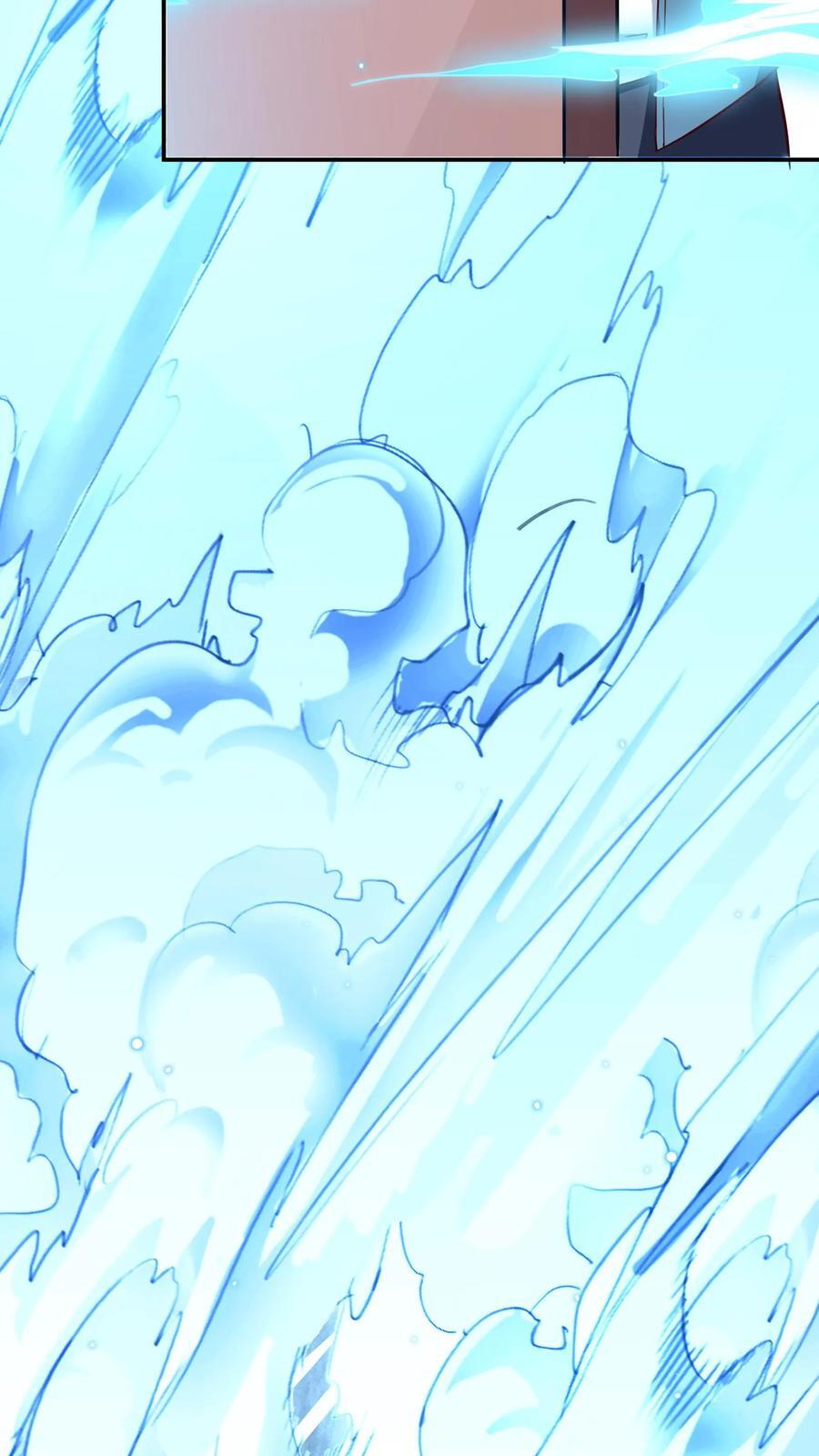 第207话 Zoa翘臀的手感如何？33