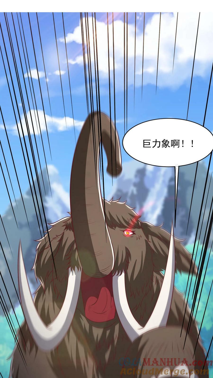 第190话 返校。8
