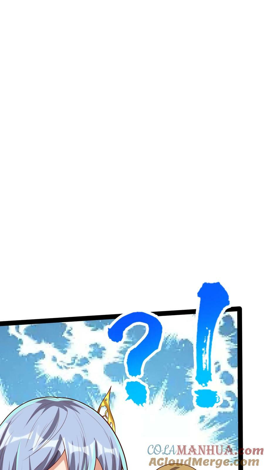 第181话 放手一搏！14