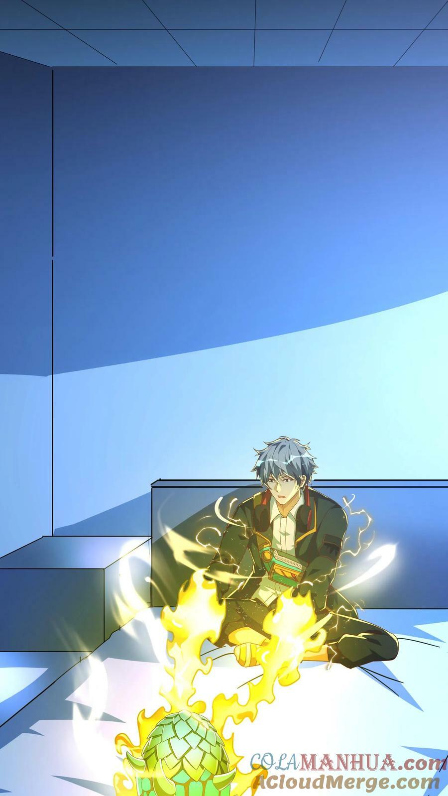 第84话 龙蛋？！26