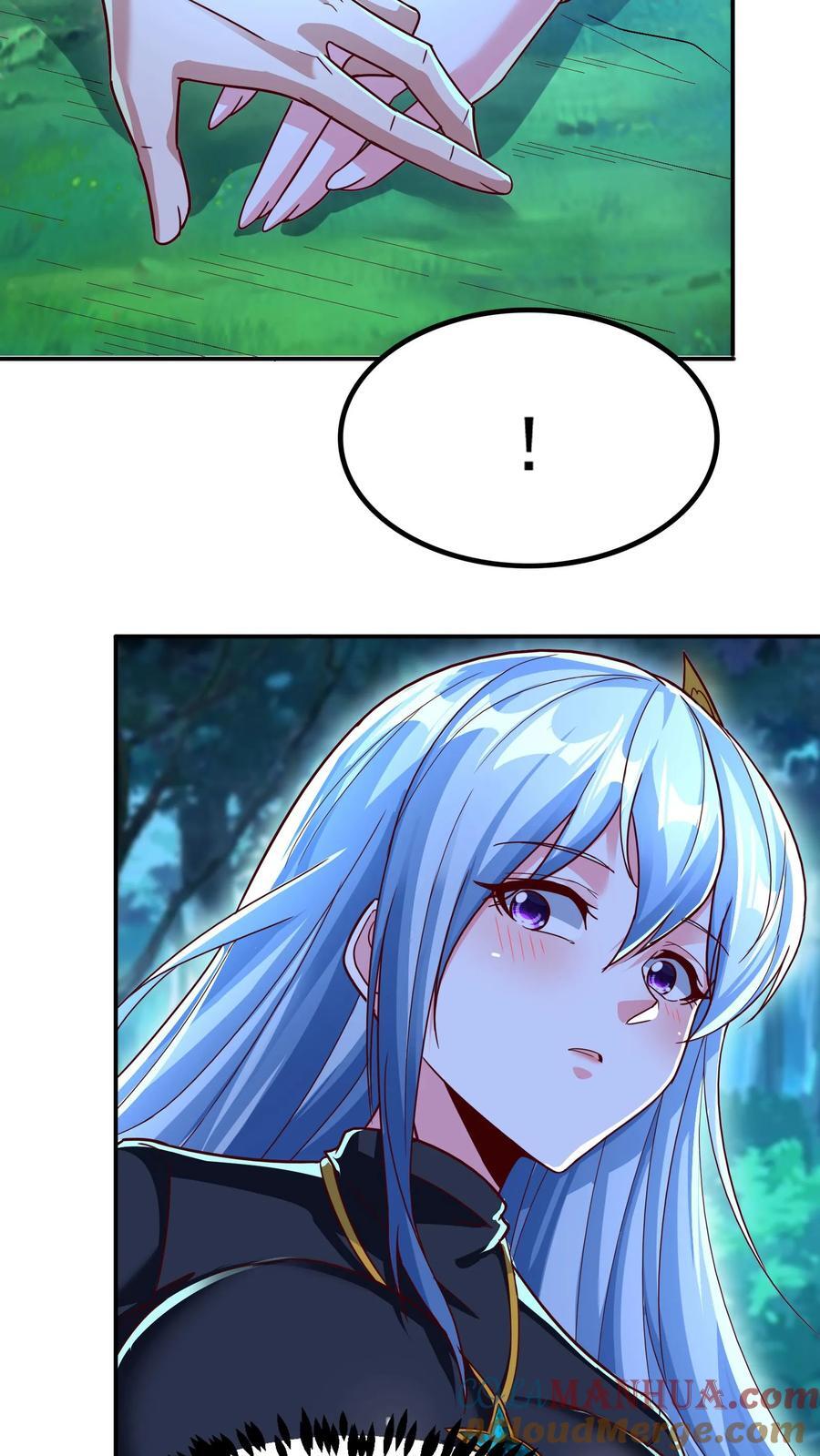 第216话 手心里的信息。39