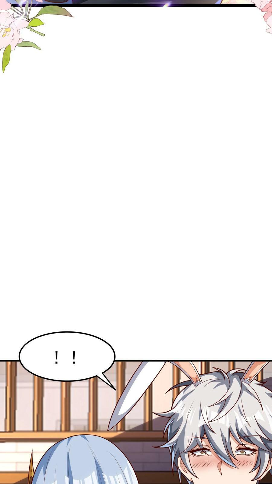 第121话 我会想你的。19