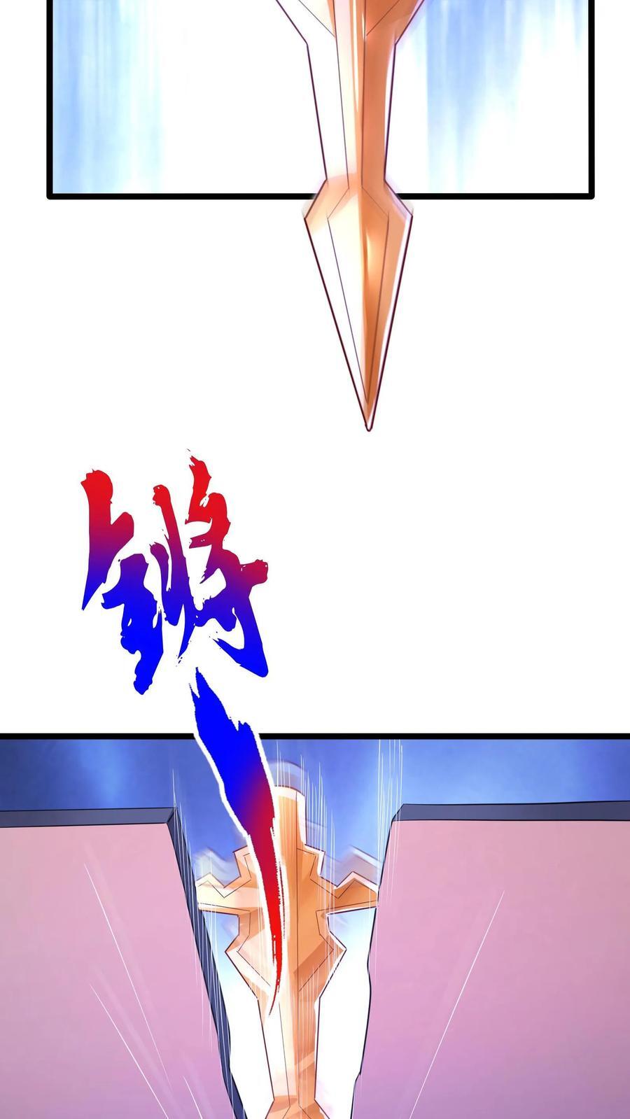第210话 这种强大有力的感觉让人着迷~43