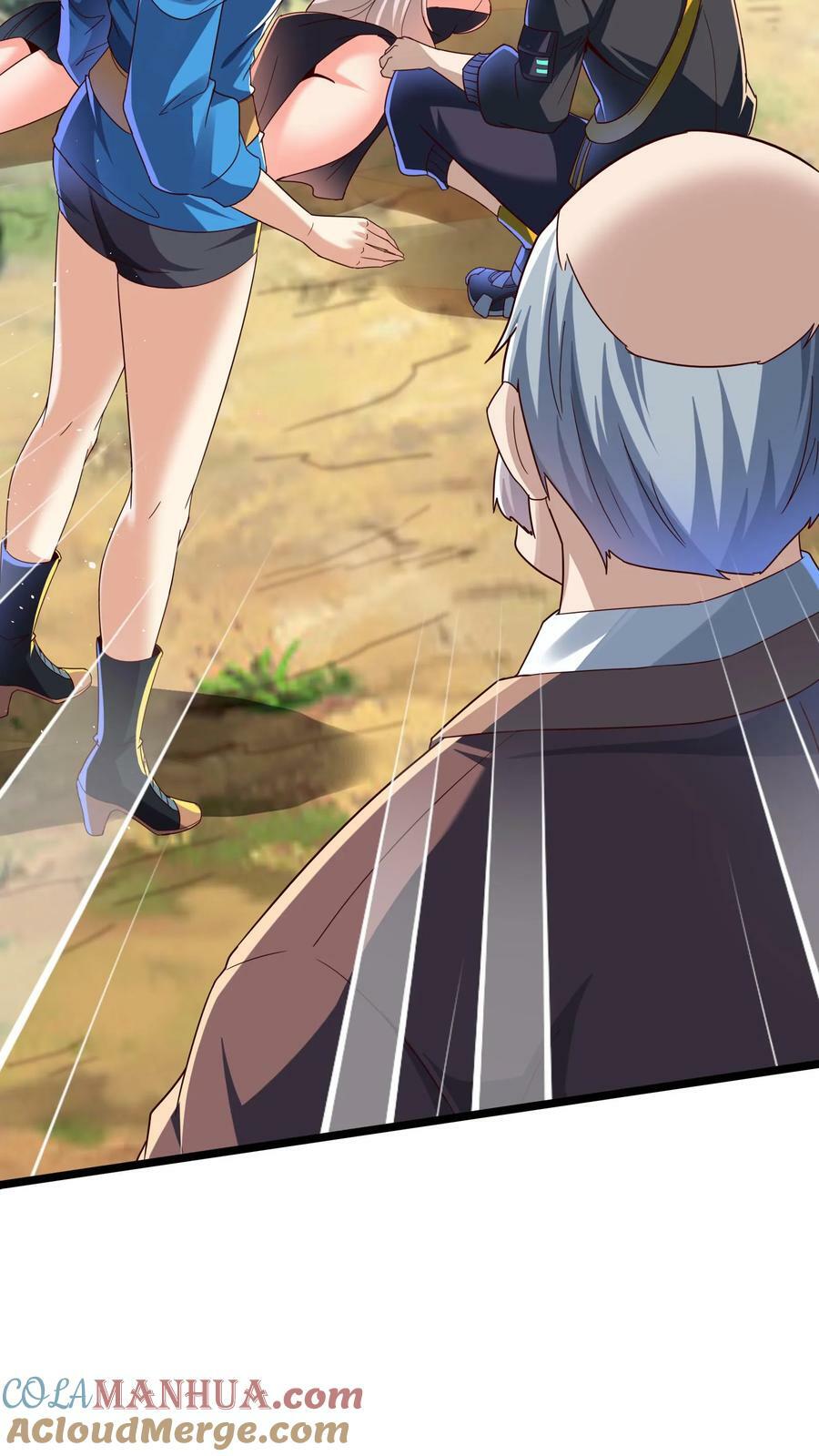 第153话 蓁蓁来了！3