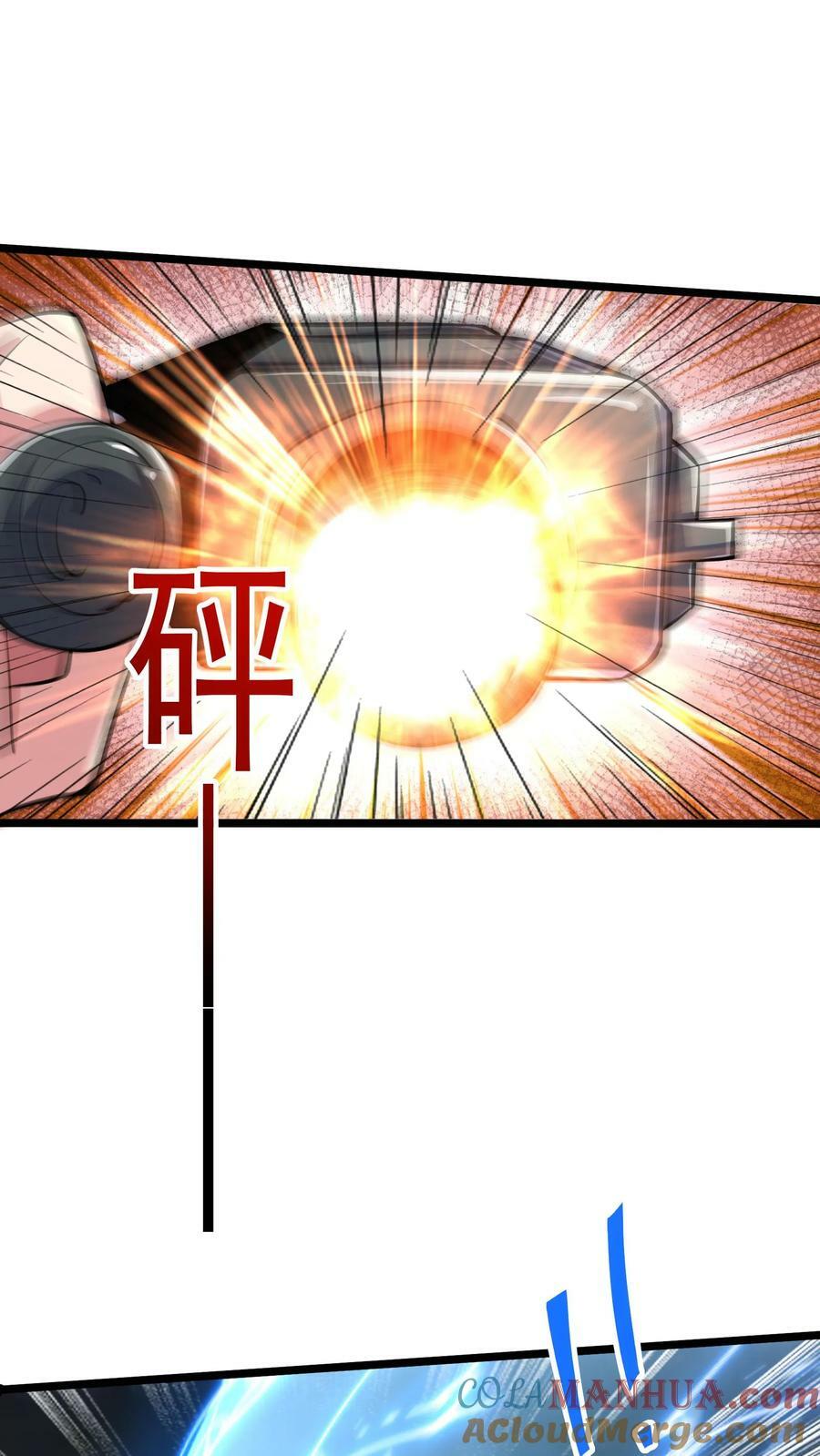 第168话 收网，内奸冯鹏的末路。6