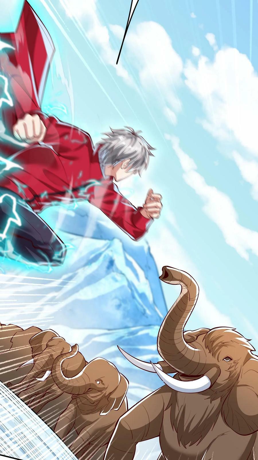 第176话 咕咕咕！31