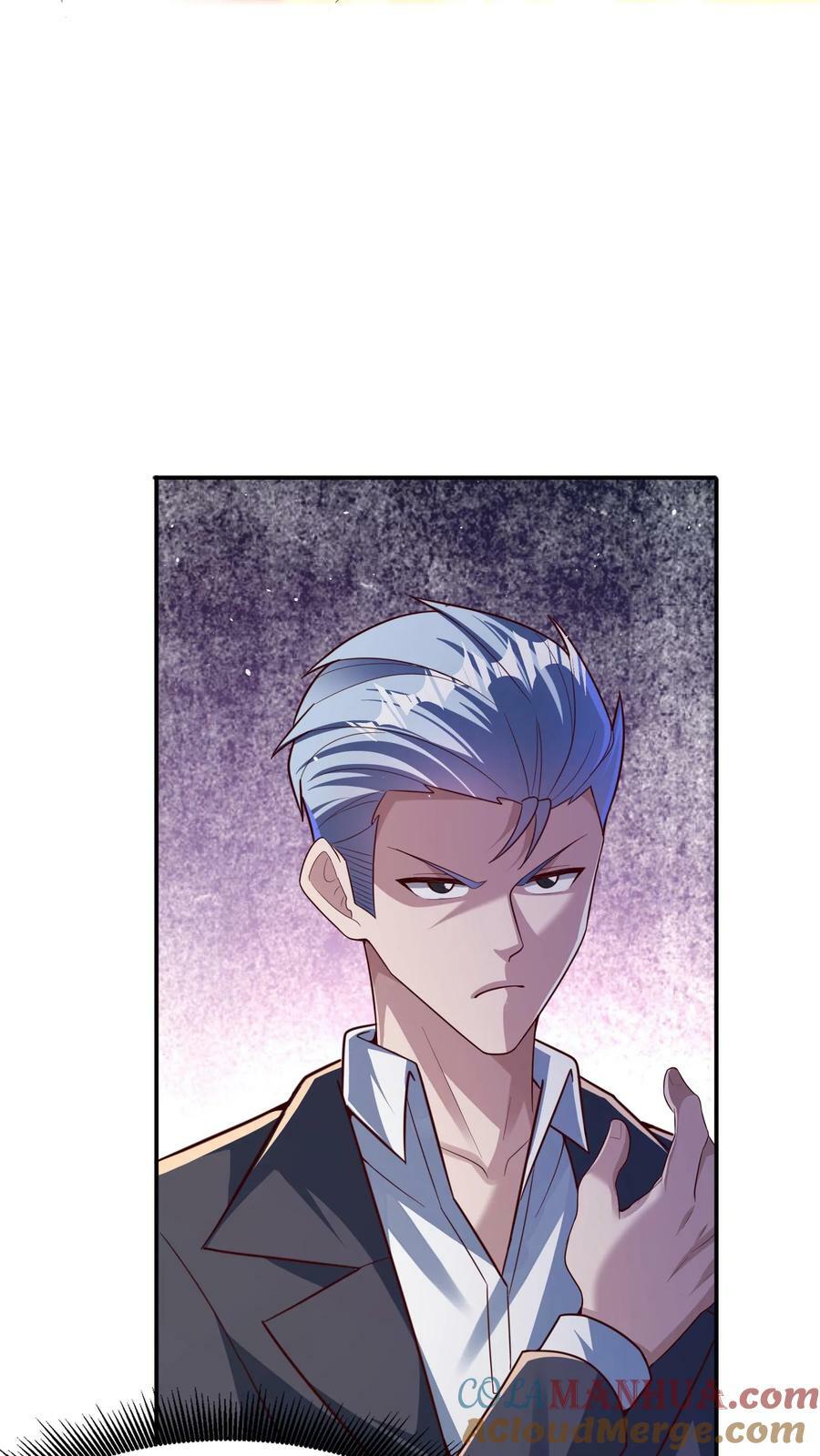 第196话 魔都灵武这么强？38
