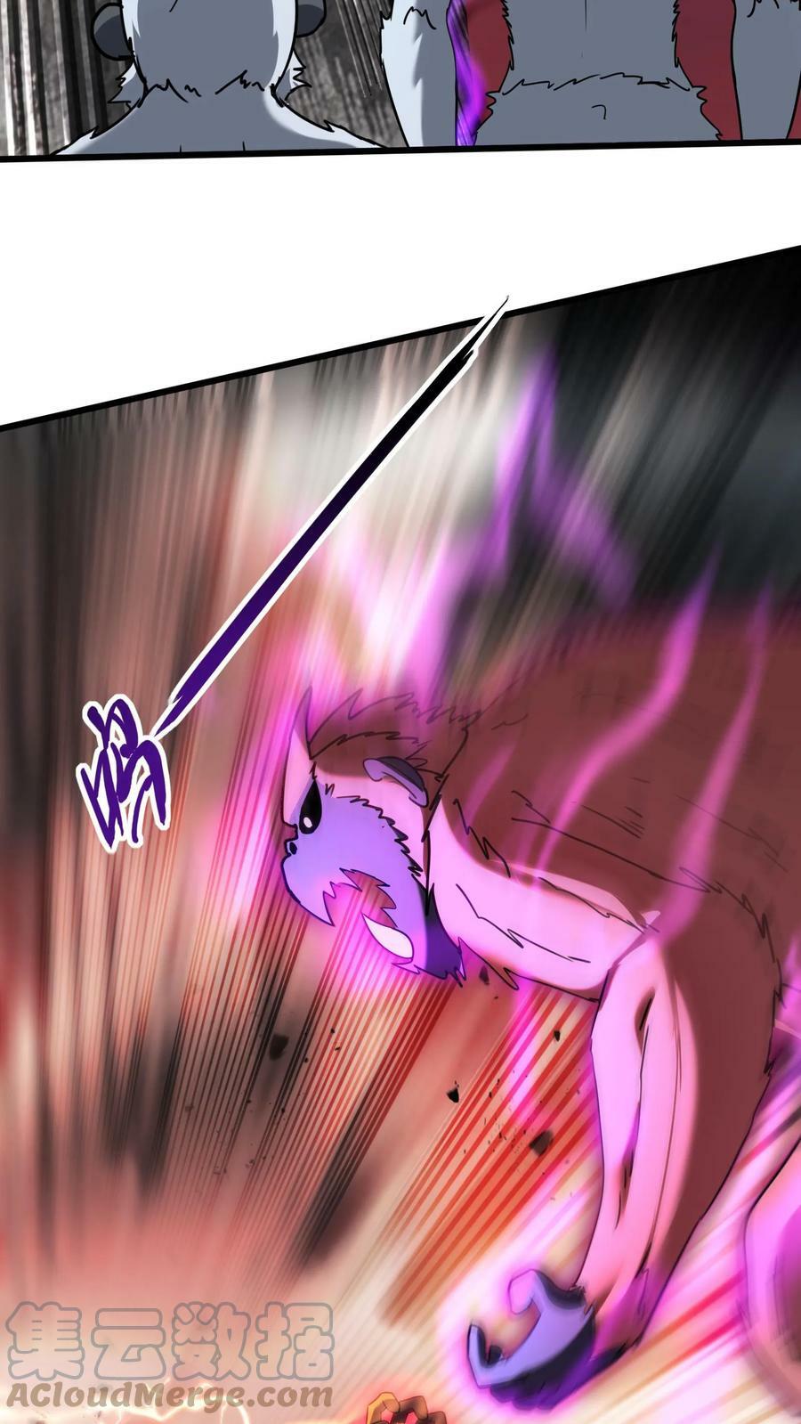 第36话 黄金强者，恐怖如斯！2