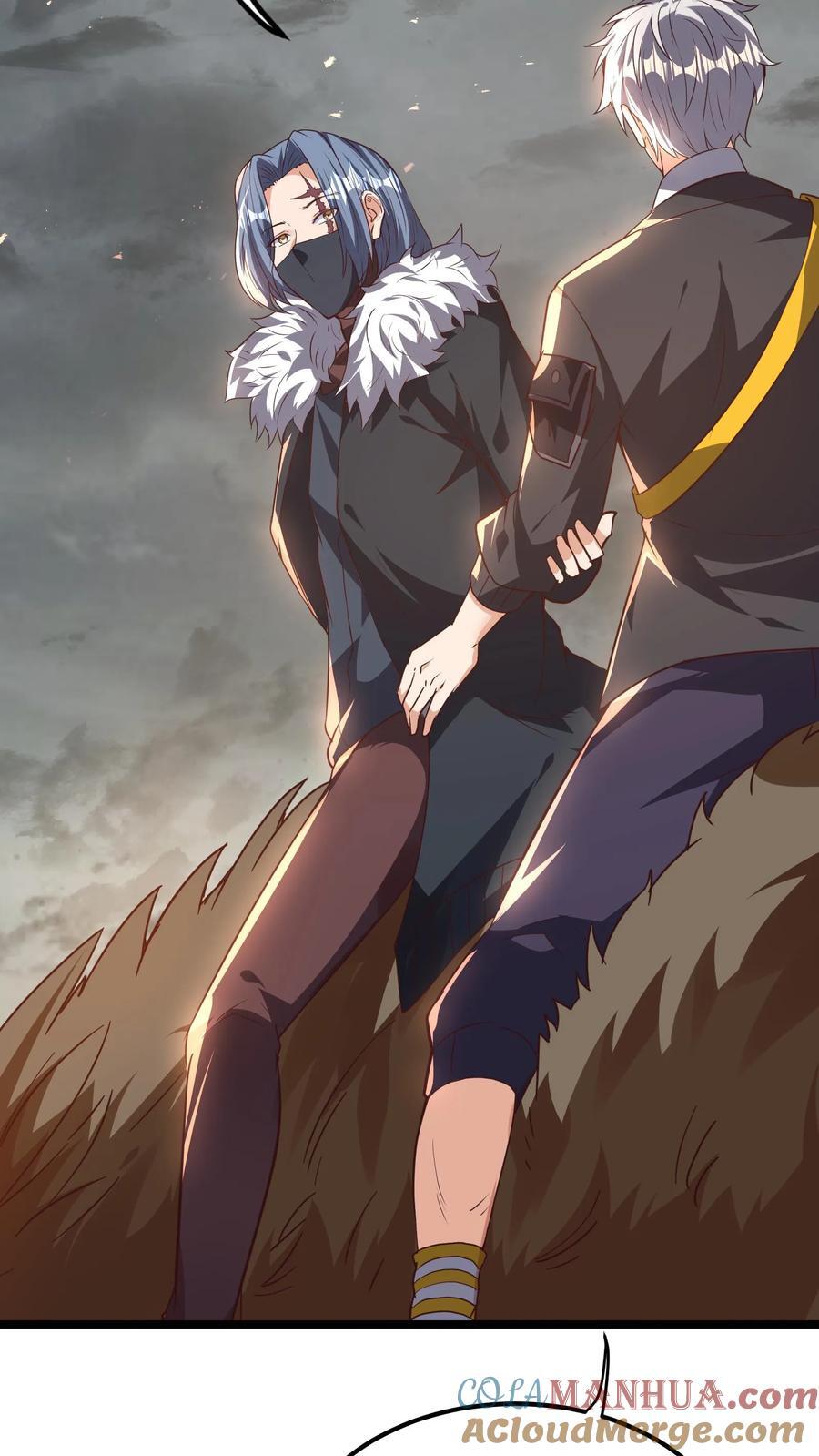 第232话 女友围裙梦。22