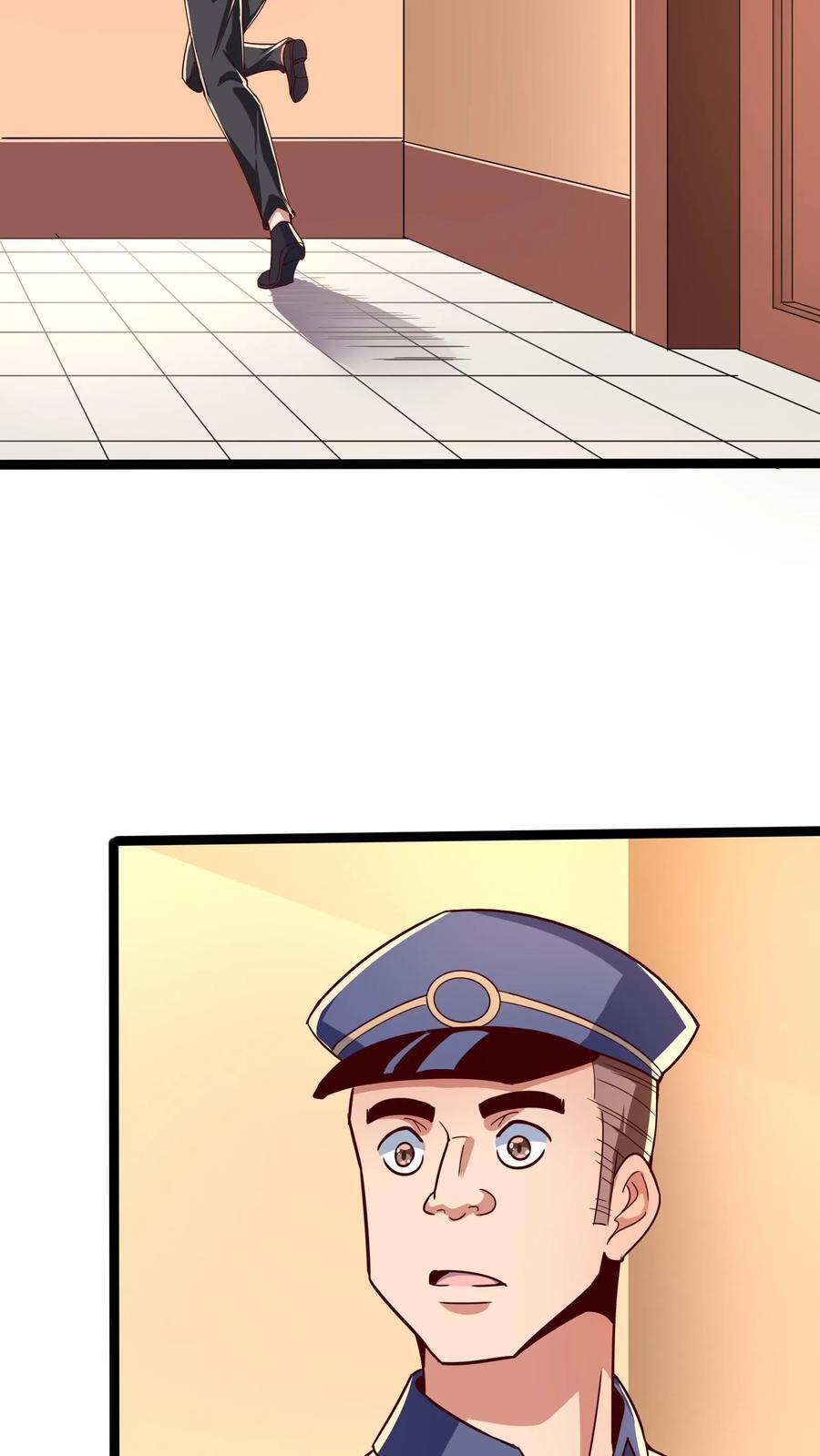 第268话 我这该死的，无处安放的魅力5