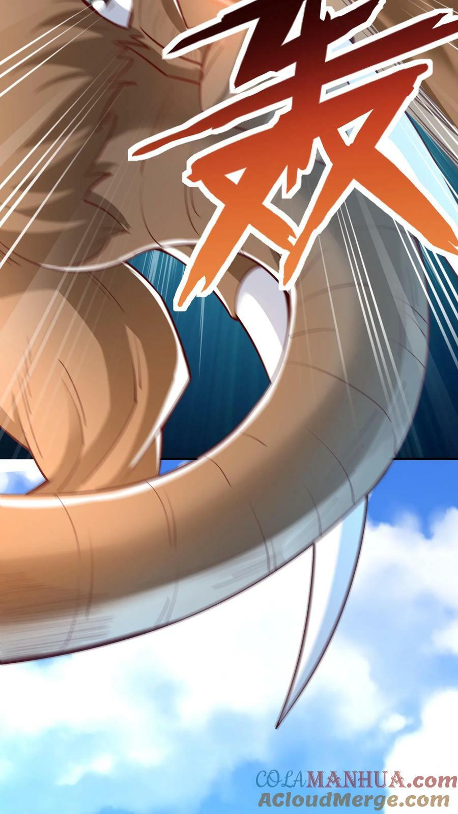 第176话 咕咕咕！33