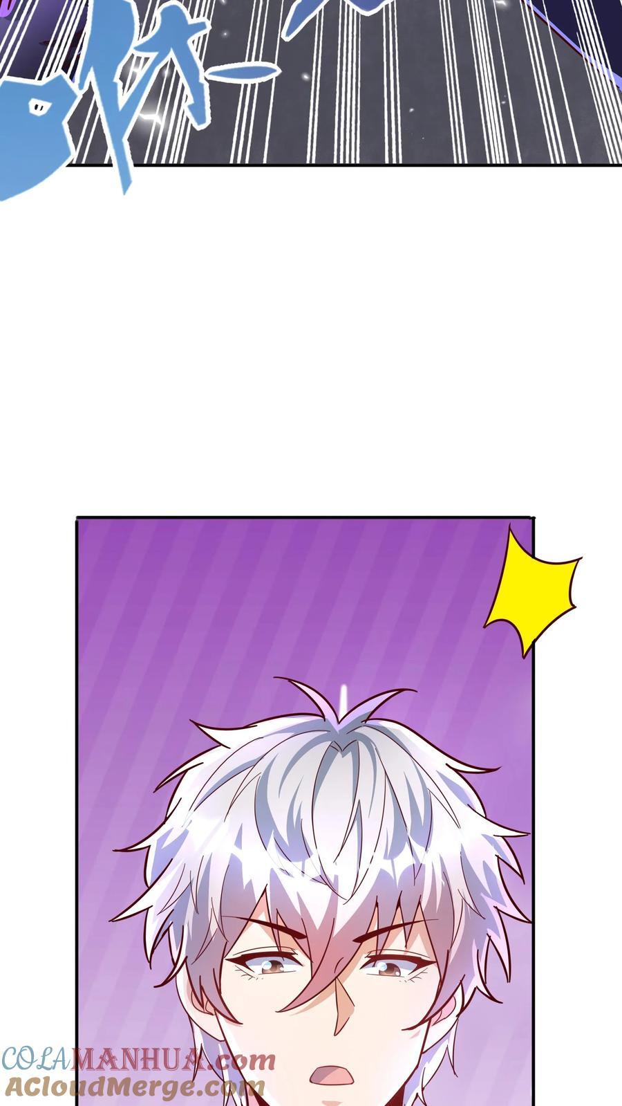 第260话 想学呀，我教你啊40