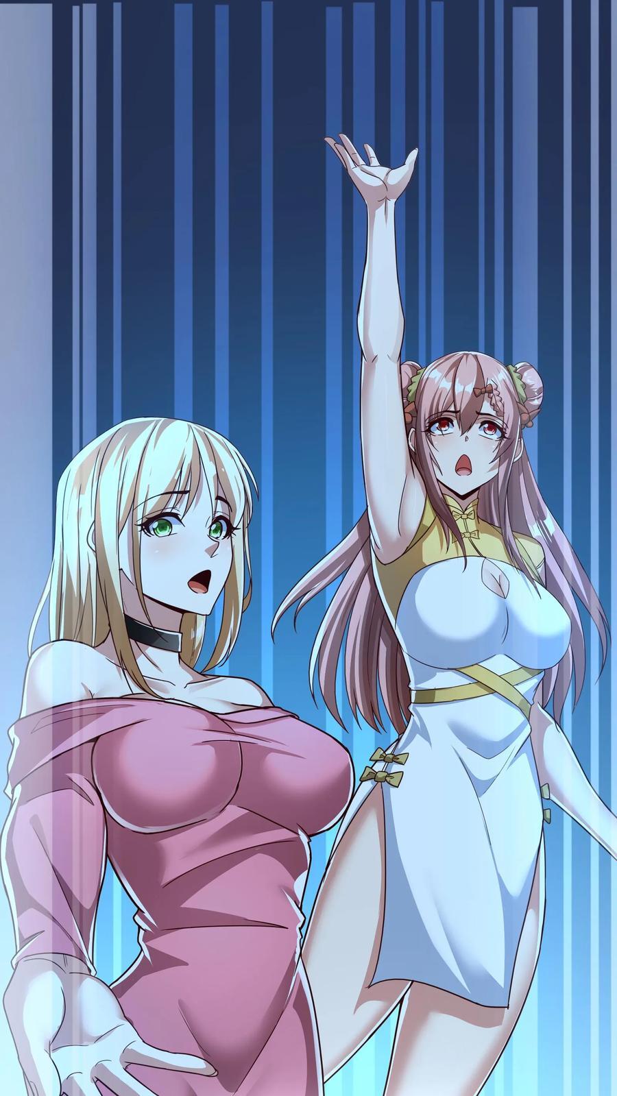 第207话 Zoa翘臀的手感如何？1