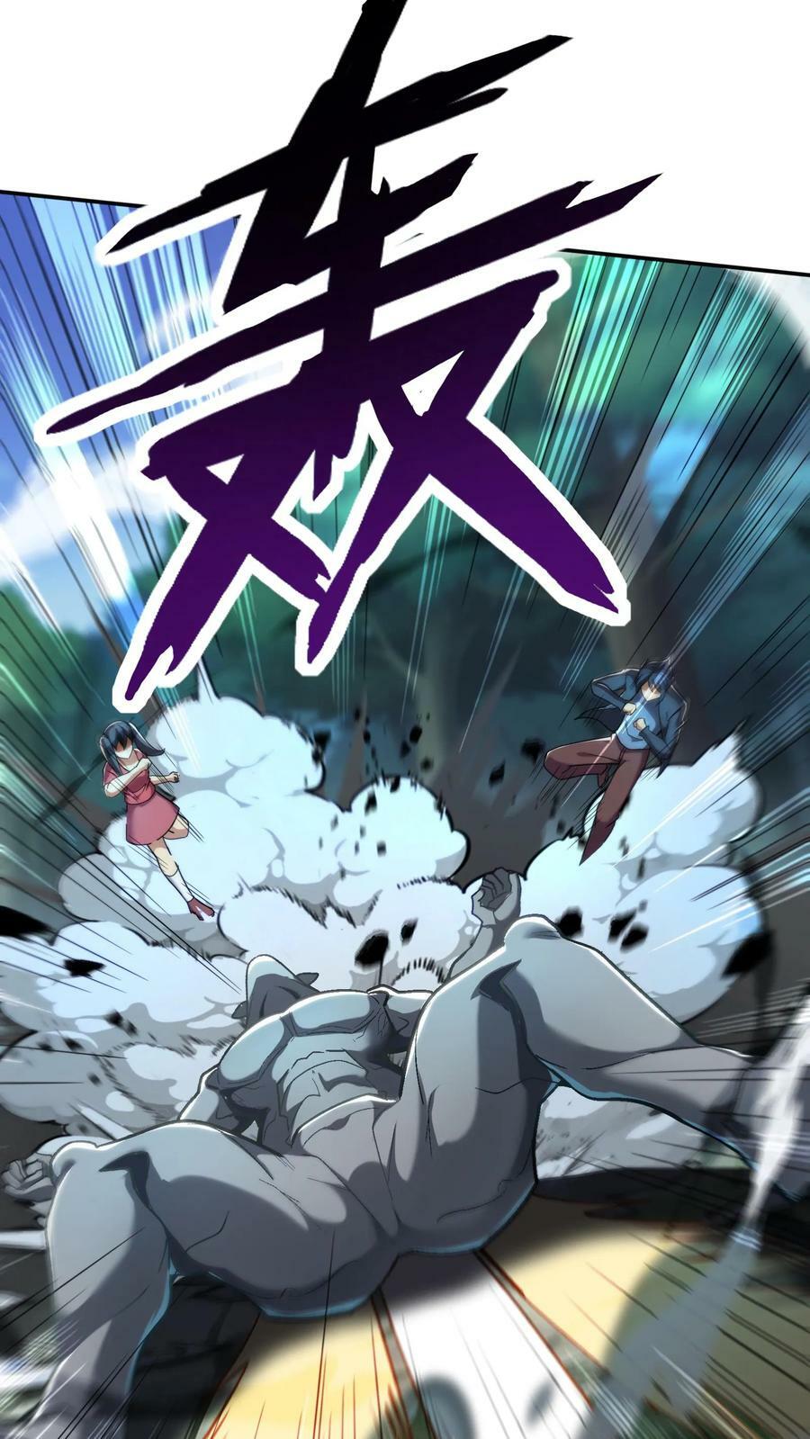 第72话 林冲有难。13