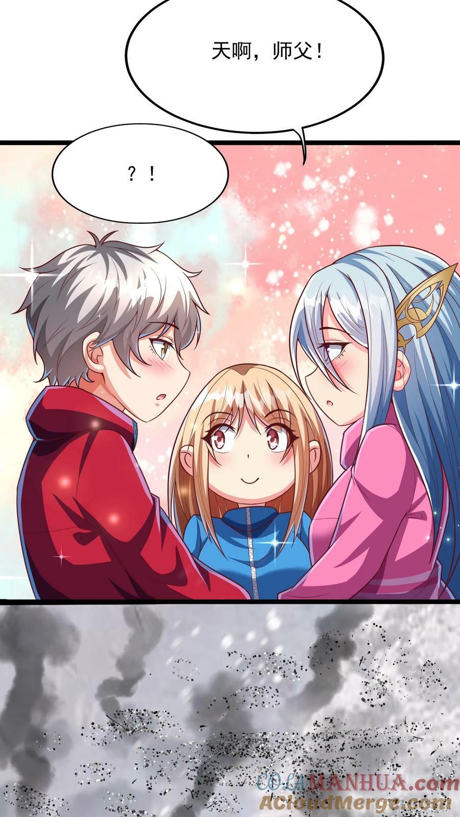 第182话 灵兽语精通！6