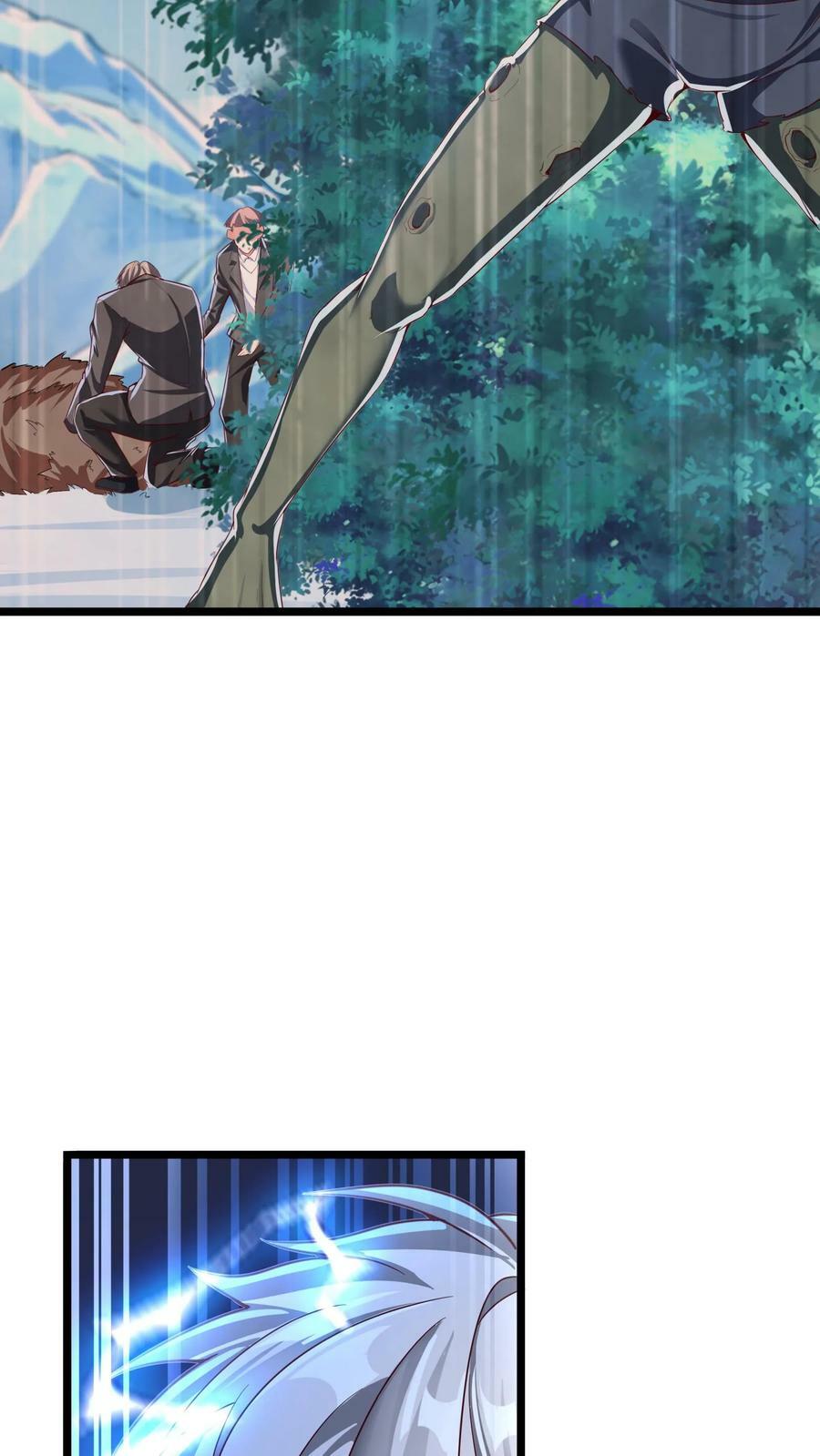 第186话 蓁蓁被抓走了！27