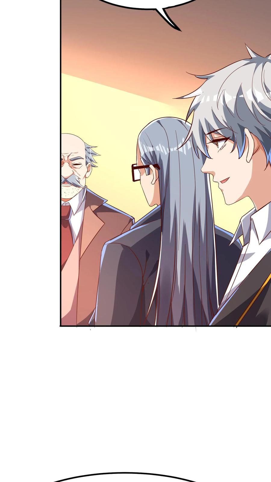 第208话 新的至尊诞生！11